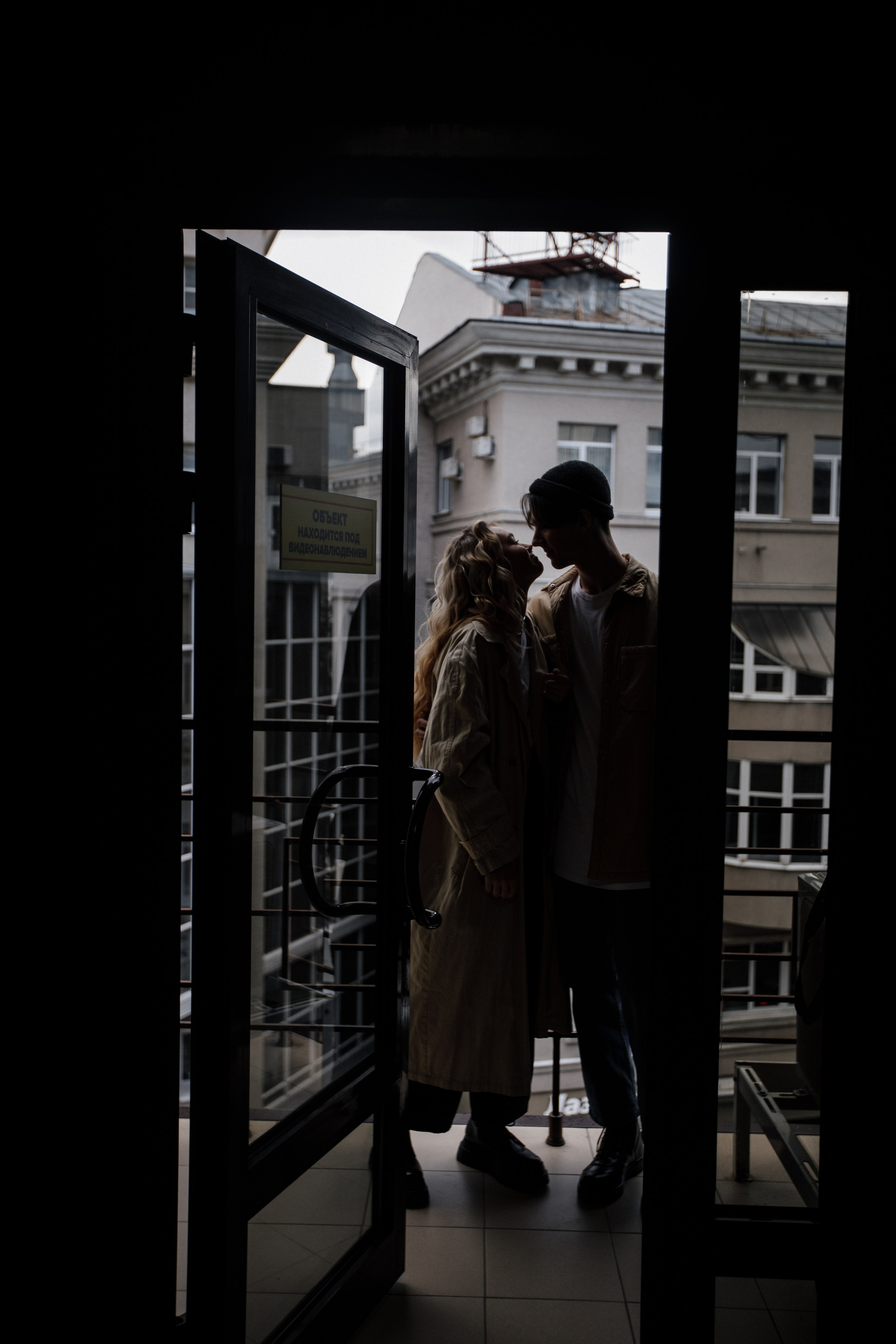 Ева+Егор. Главная