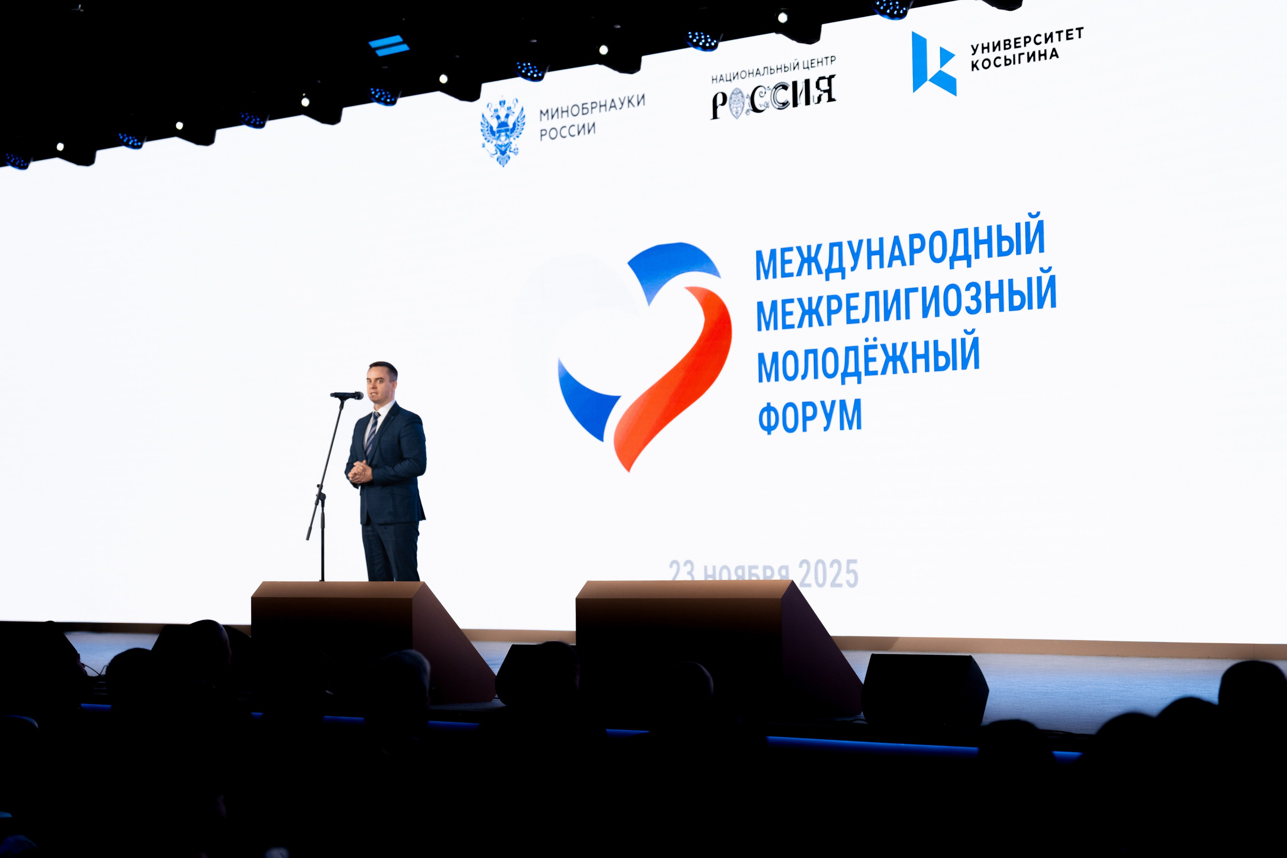 MMMF. Фотограф Дмитрий Алехин. Репортажная съемка мероприятий в Москве