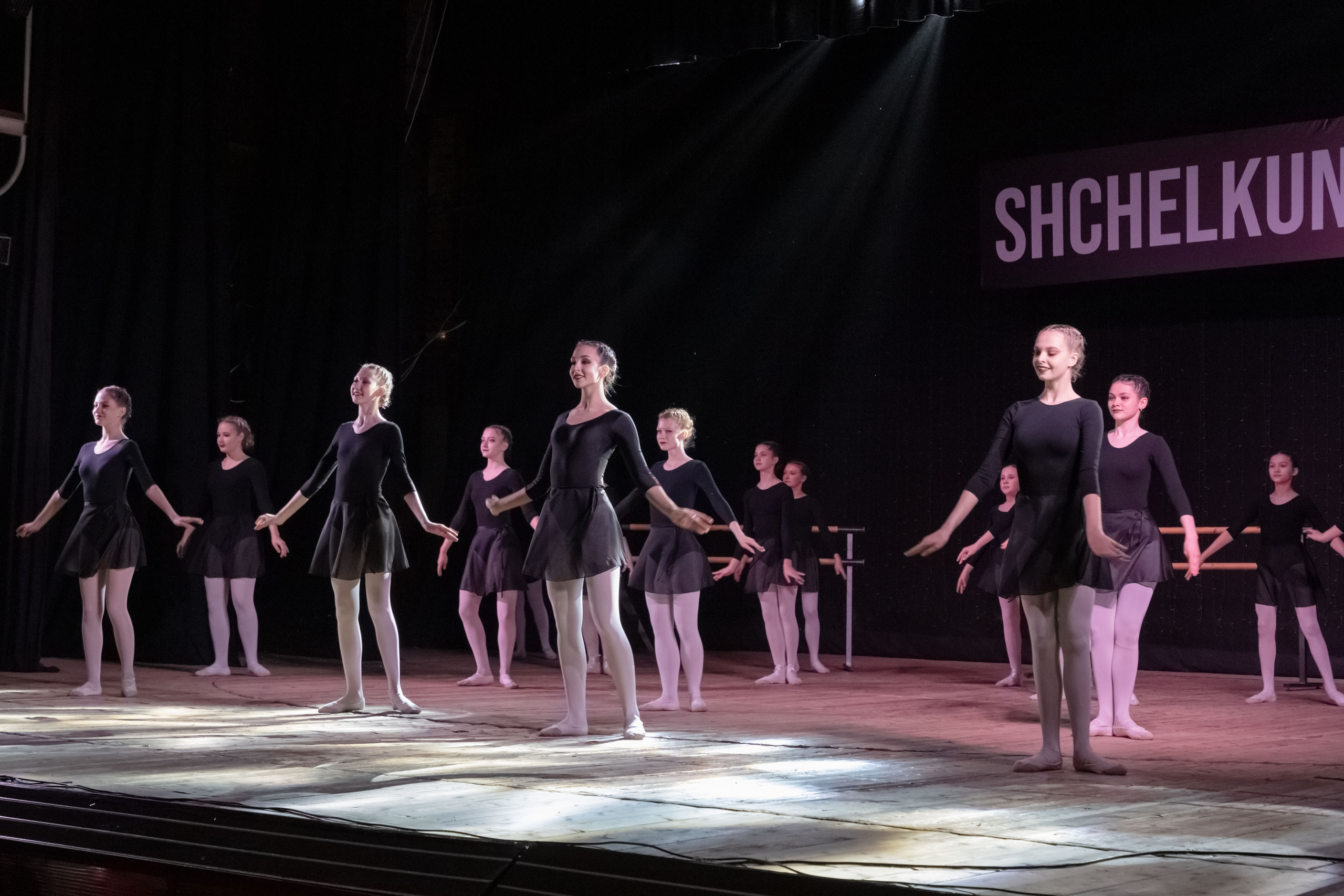 Балет Натальи Гурдиной. Коммерческий фотограф Андрей Тремасов