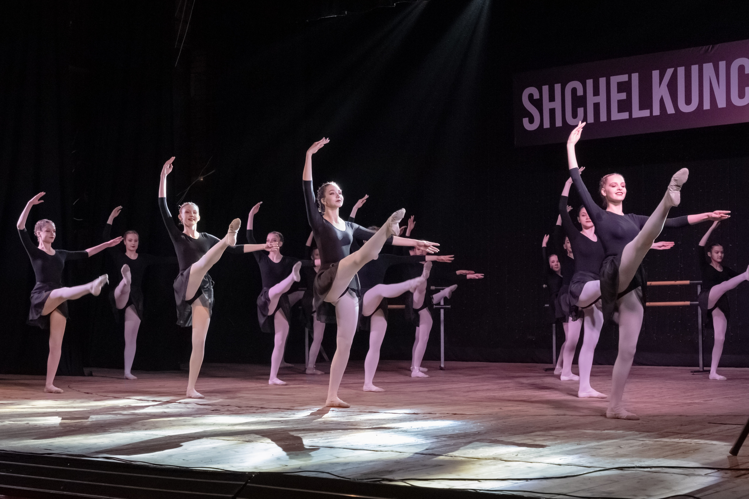 Балет Натальи Гурдиной. Коммерческий фотограф Андрей Тремасов