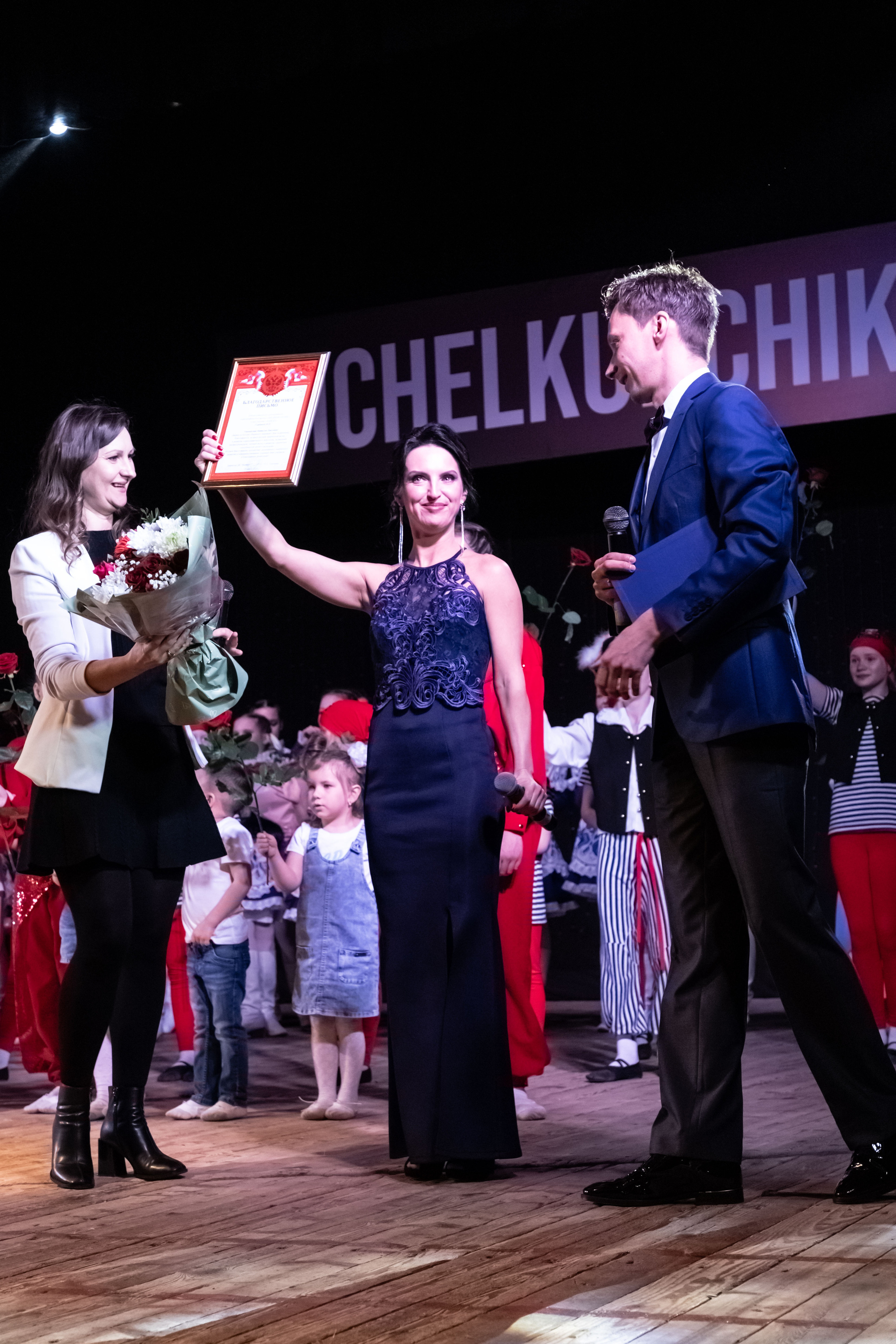 Балет Натальи Гурдиной. Коммерческий фотограф Андрей Тремасов