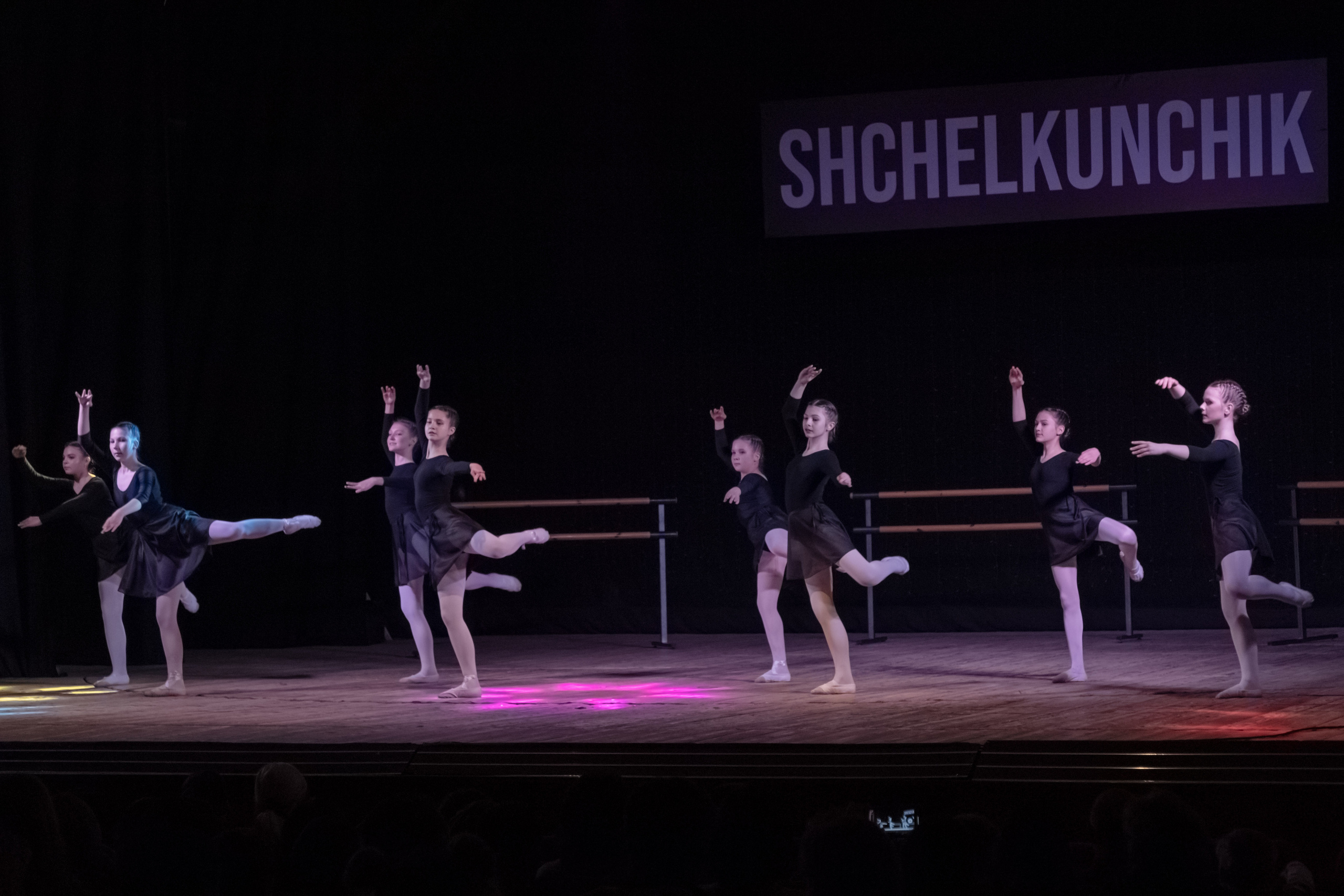 Балет Натальи Гурдиной. Коммерческий фотограф Андрей Тремасов