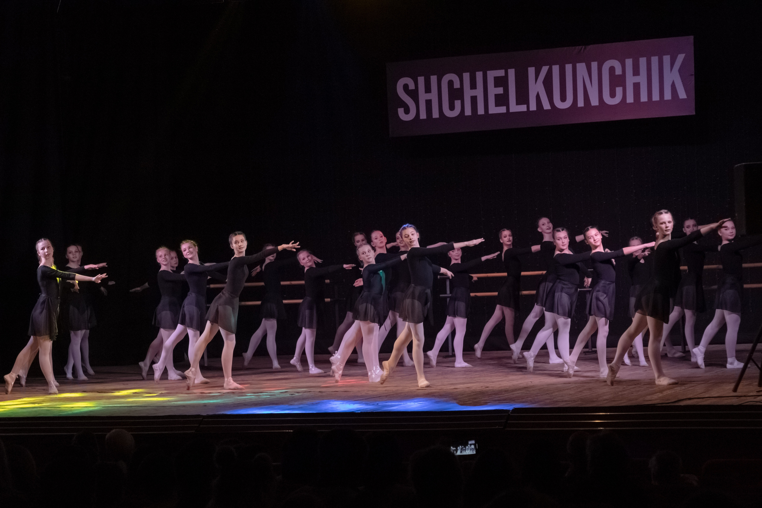 Балет Натальи Гурдиной. Коммерческий фотограф Андрей Тремасов