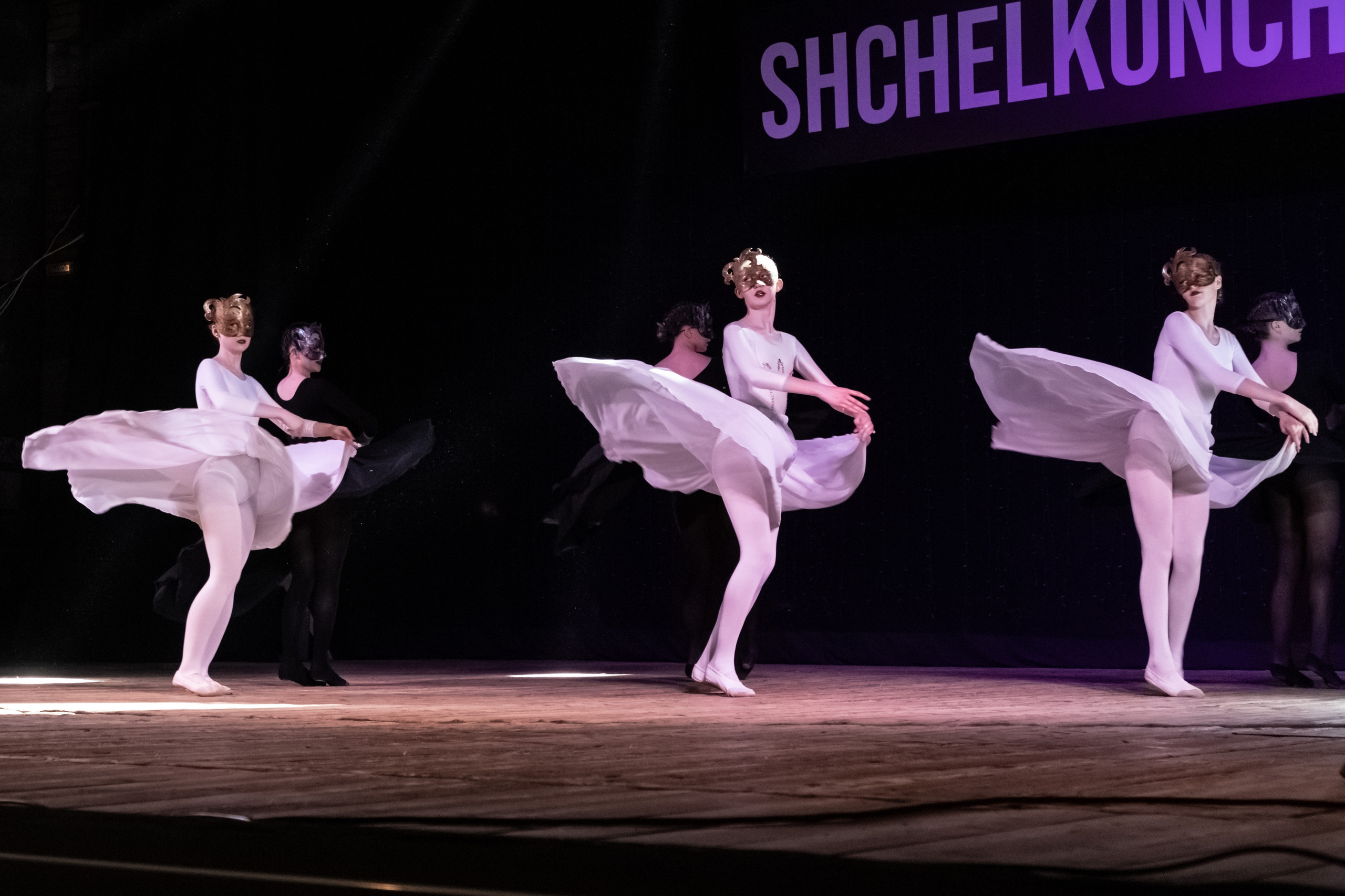 Балет Натальи Гурдиной. Коммерческий фотограф Андрей Тремасов