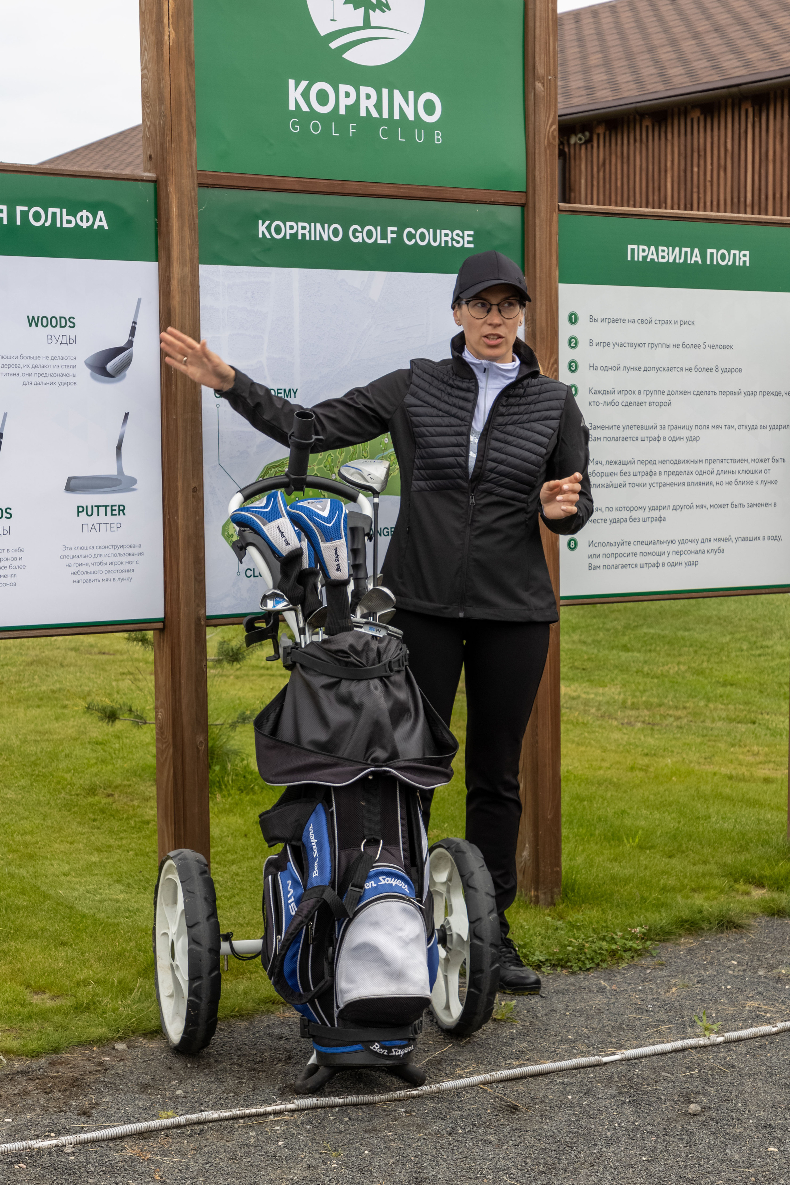 Съёмка турнира игры в гольф. Коммерческий фотограф Андрей Тремасов