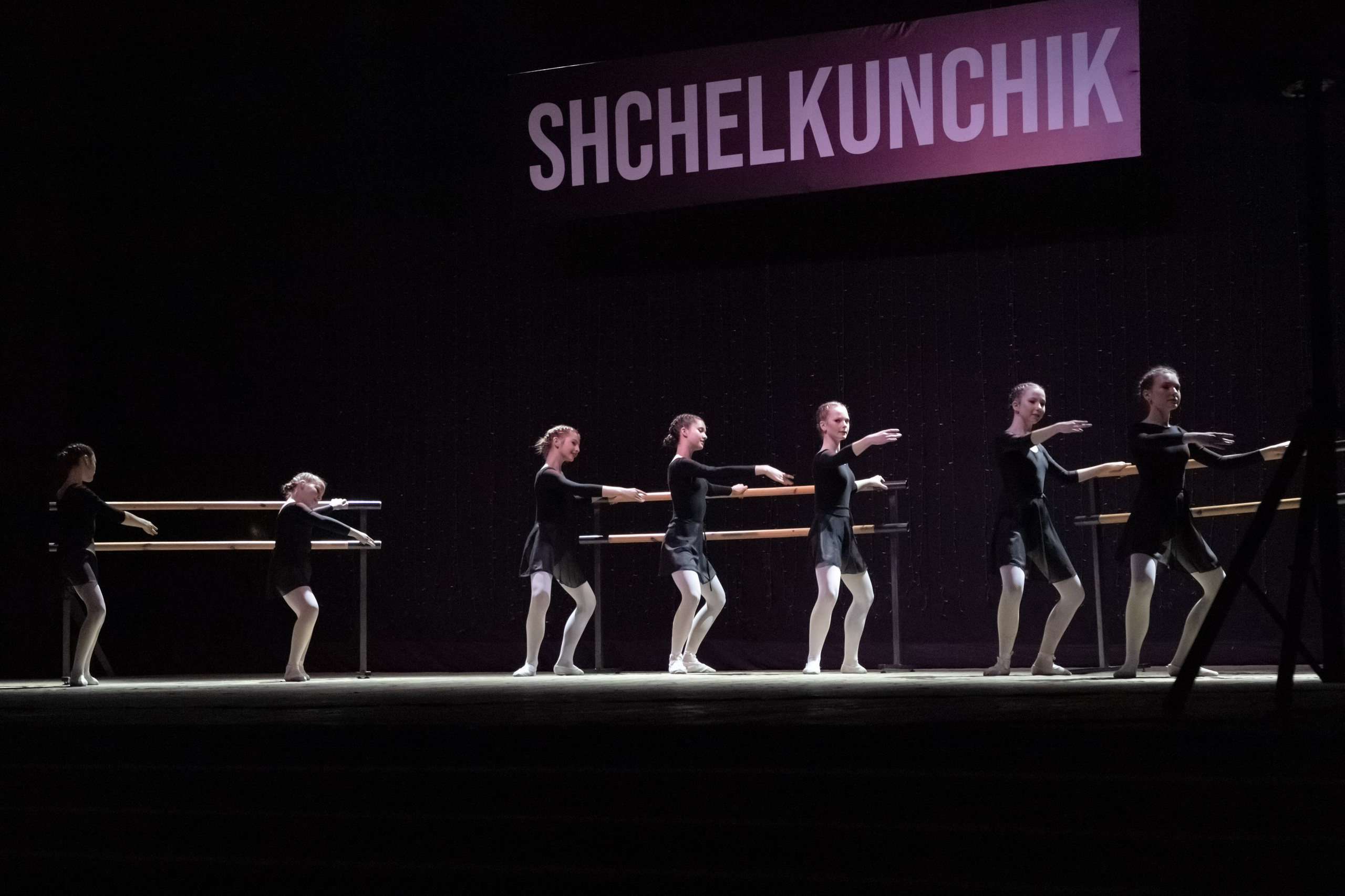 Балет Натальи Гурдиной. Коммерческий фотограф Андрей Тремасов