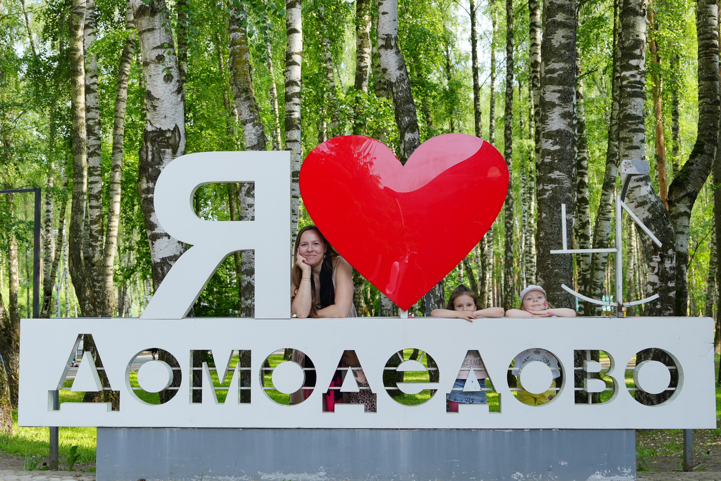 Семейная съемка в поле пшеницы. Фотограф Светлана Боровикова в Домодедове