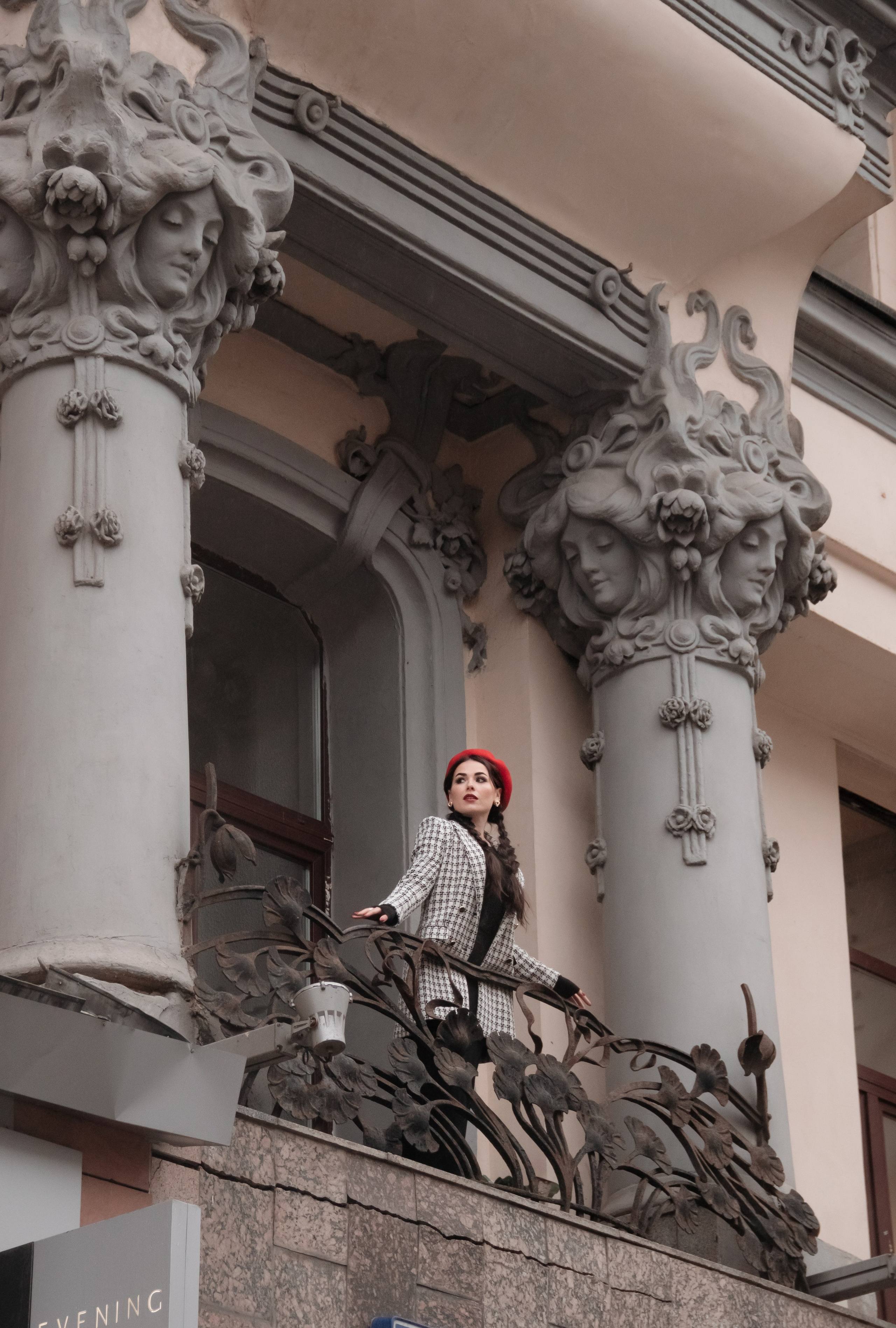 Gala. Наталия Фролова. Фотограф. Москва