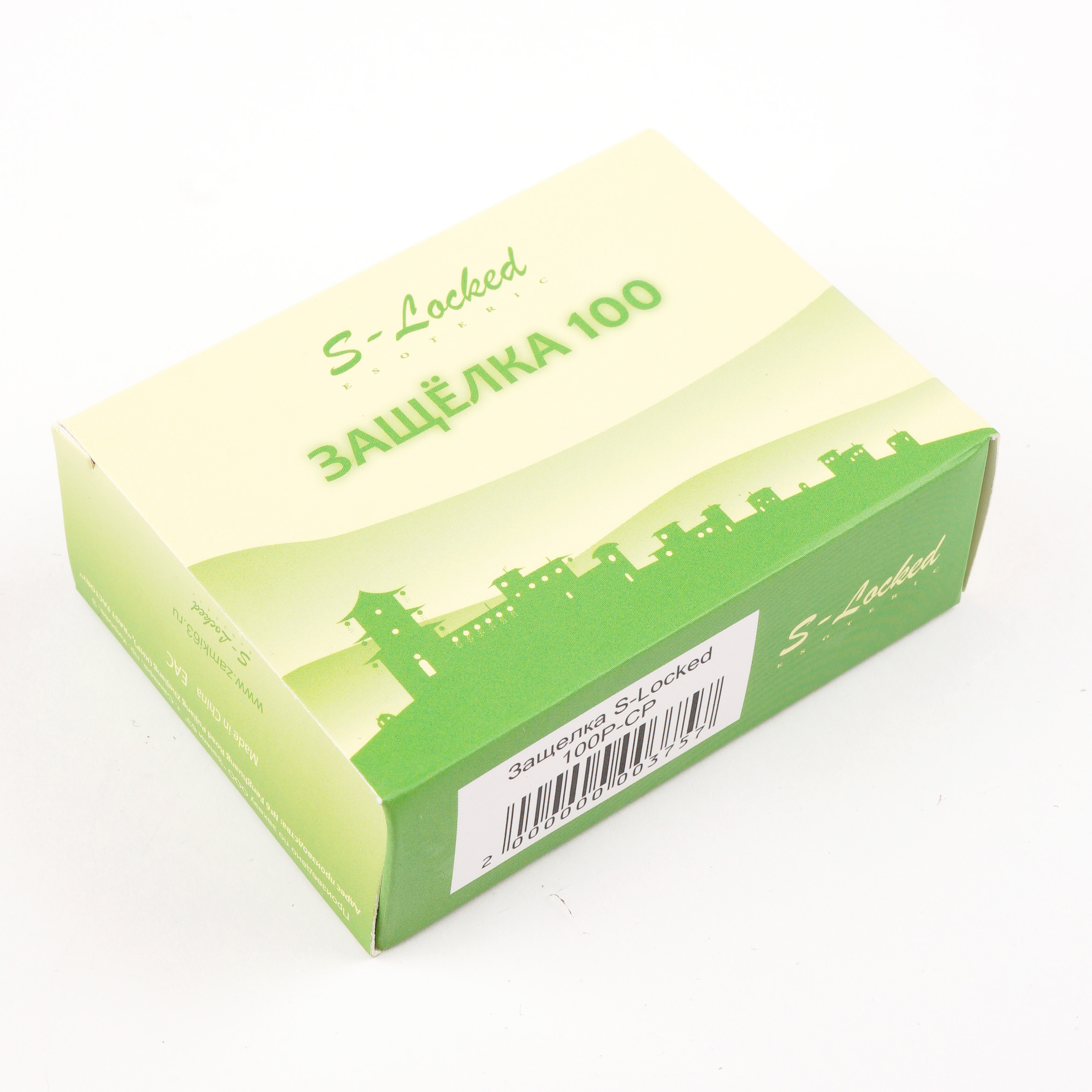 Защелка дверная. Фотограф для маркетплейсов _ Уметбаева Залия