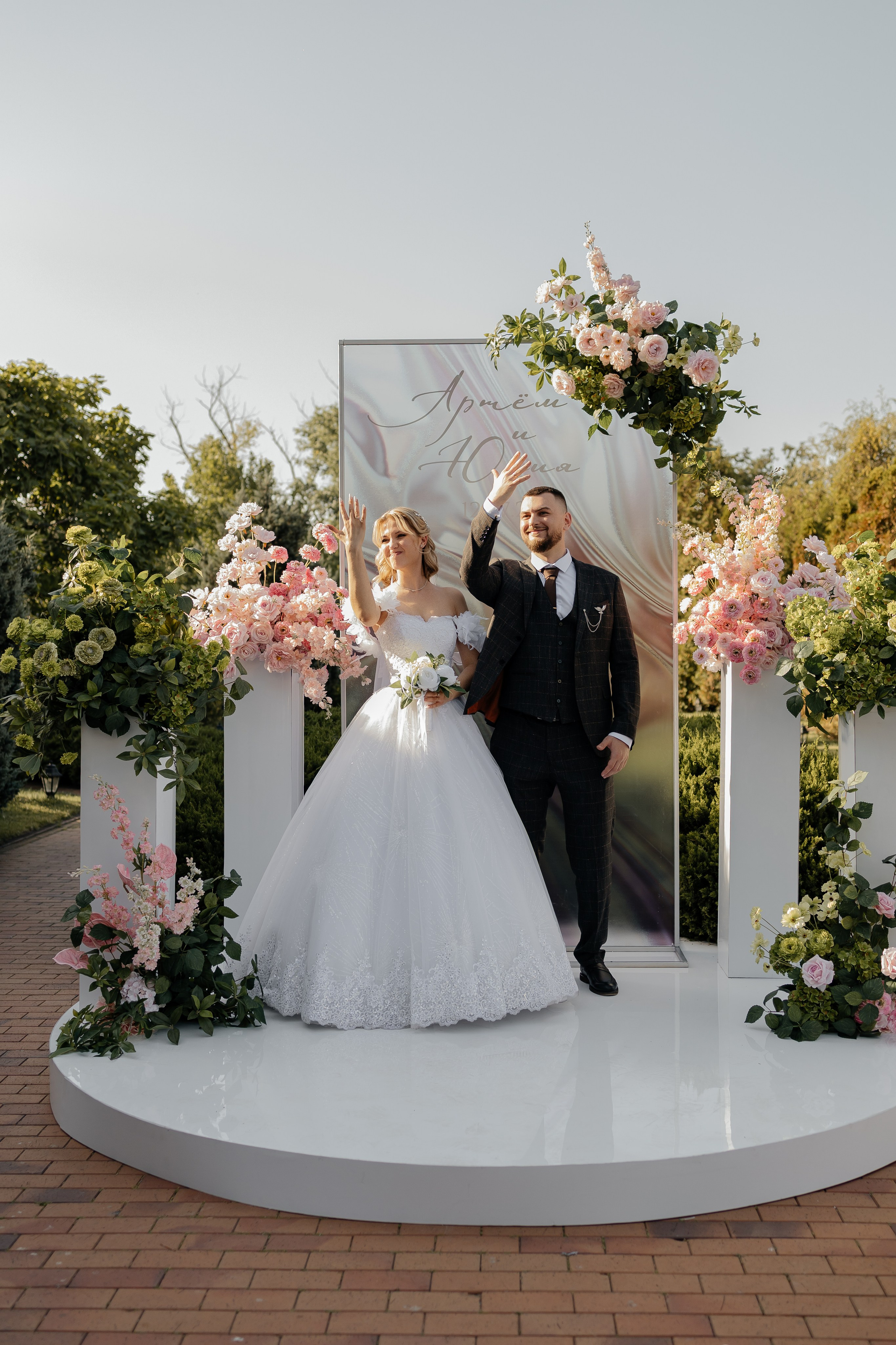 12.07.2025|Артём и Юлия. Свадебный фотограф в Ростове-на-Дону и Азове Малявка Анастасия