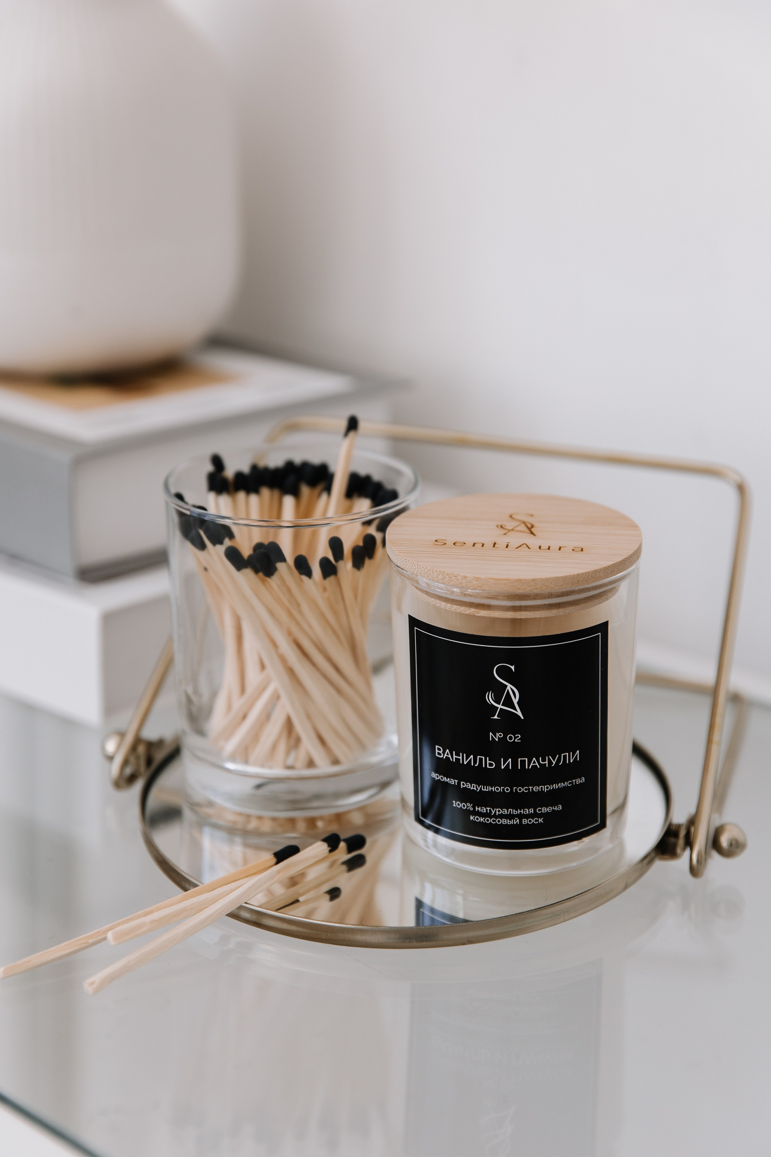 Свечи. Фотограф Елена Краснопевцева