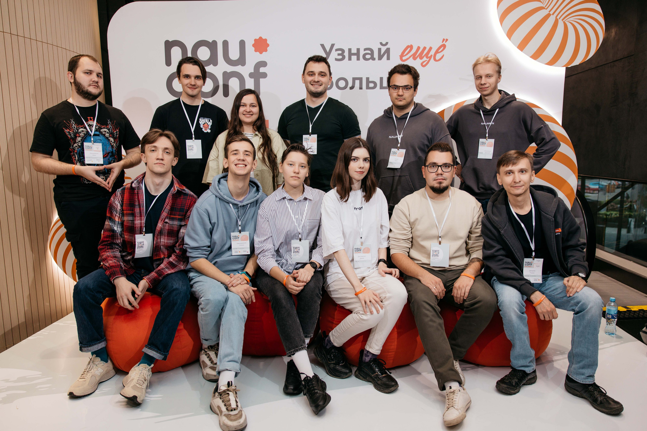 Конференции. Фотограф Валентина Фадеева