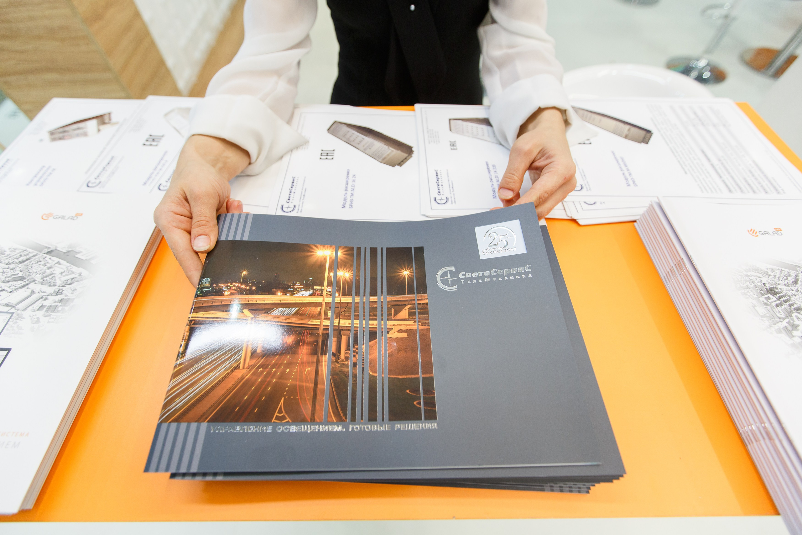 32. Фотограф Недорез Александр в Москве. Репортаж на ваших мероприятиях