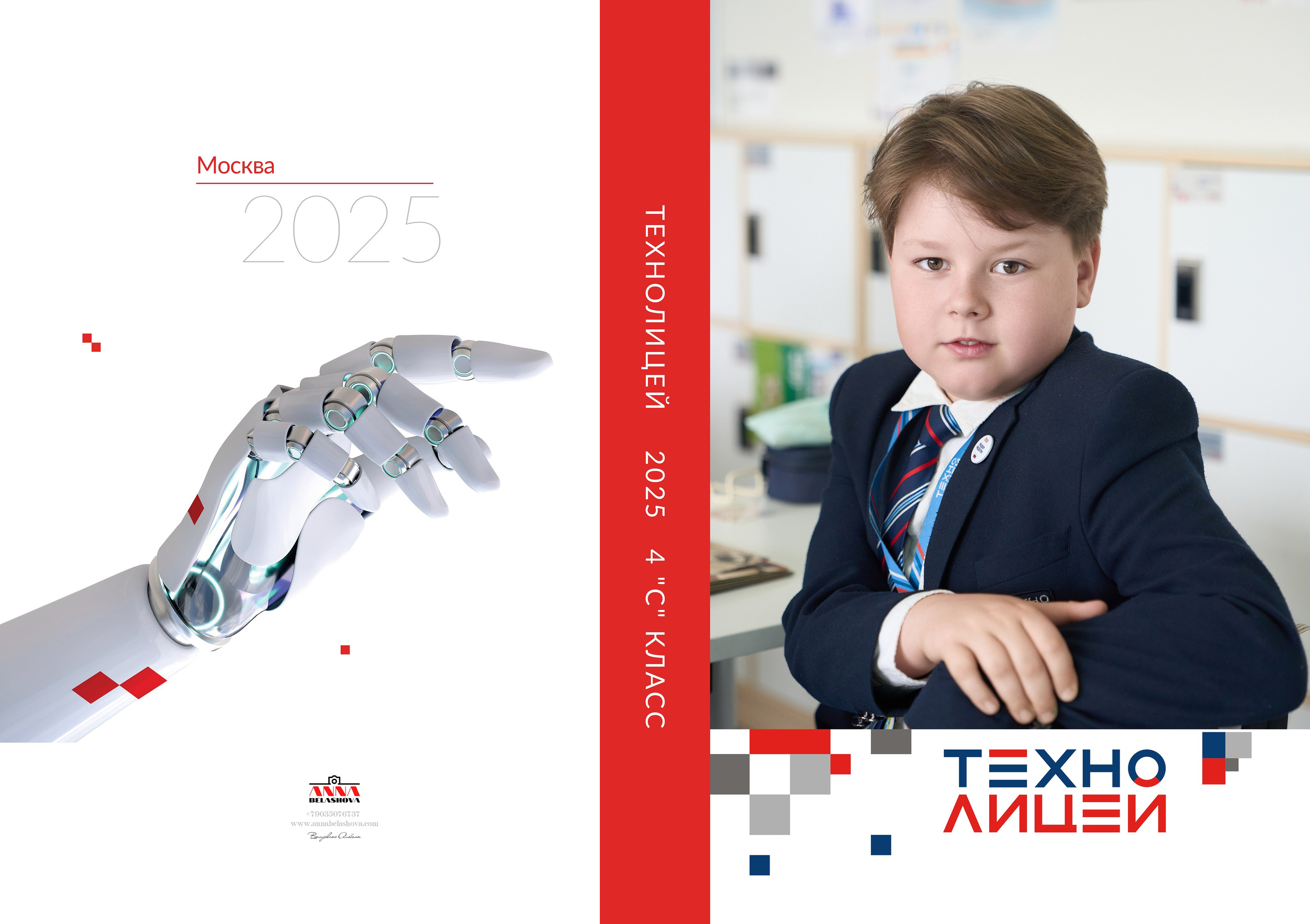 НАЧАЛЬНАЯ И СРЕДНЯЯ ШКОЛА. Анна Белашова ВЫПУСКНЫЕ АЛЬБОМЫ, фото и видеосъёмка