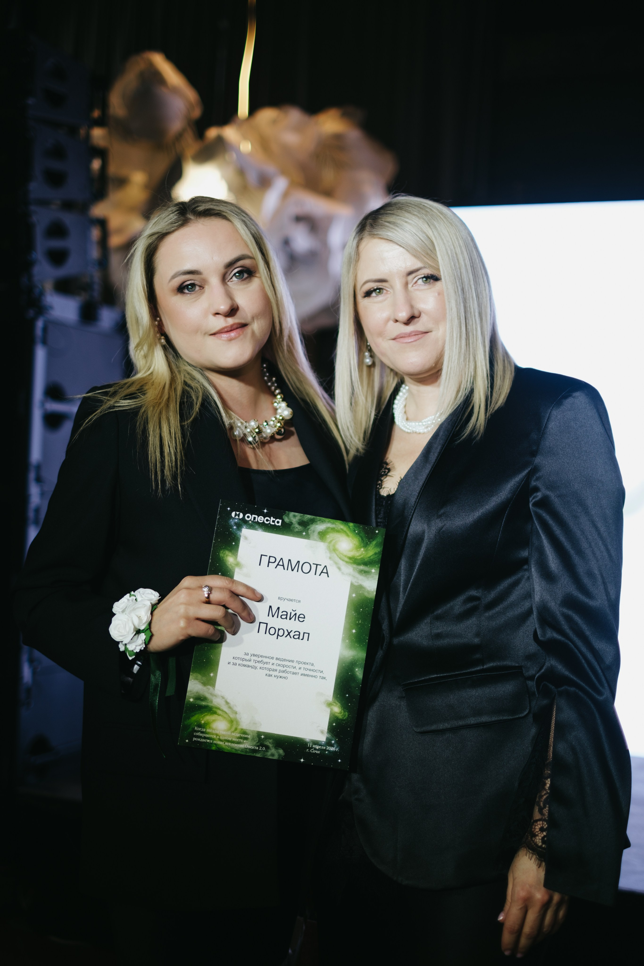 Корпоратив в Сириусу (Адлер) 10 лет компании. Свадебный фотограф Денис Ожигин в Краснодаре и крае. Эмоциональная и стильная съемка вашего дня