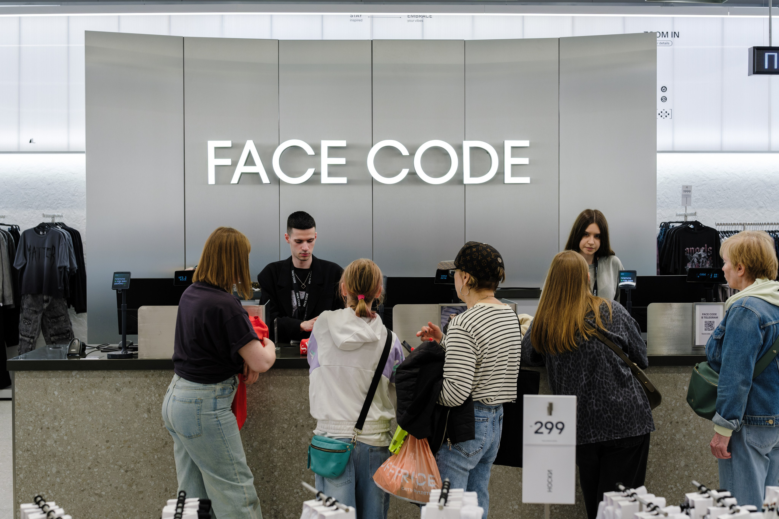 Открытие FACECODE. Репортажный и портретный фотограф в Москве Илья Спиридонов