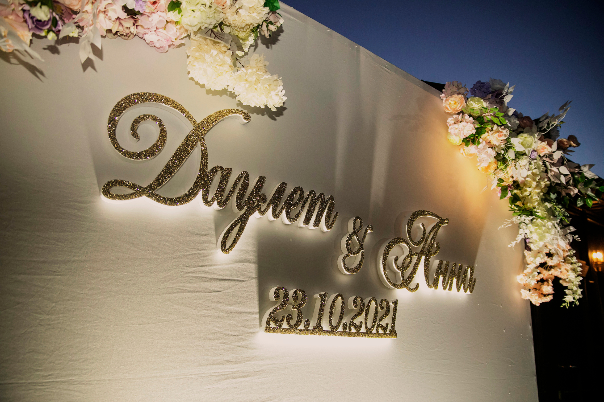 Анна и Даулет. Свадебный и семейный фотограф Колоскова Мария (Сочи и весь мир)