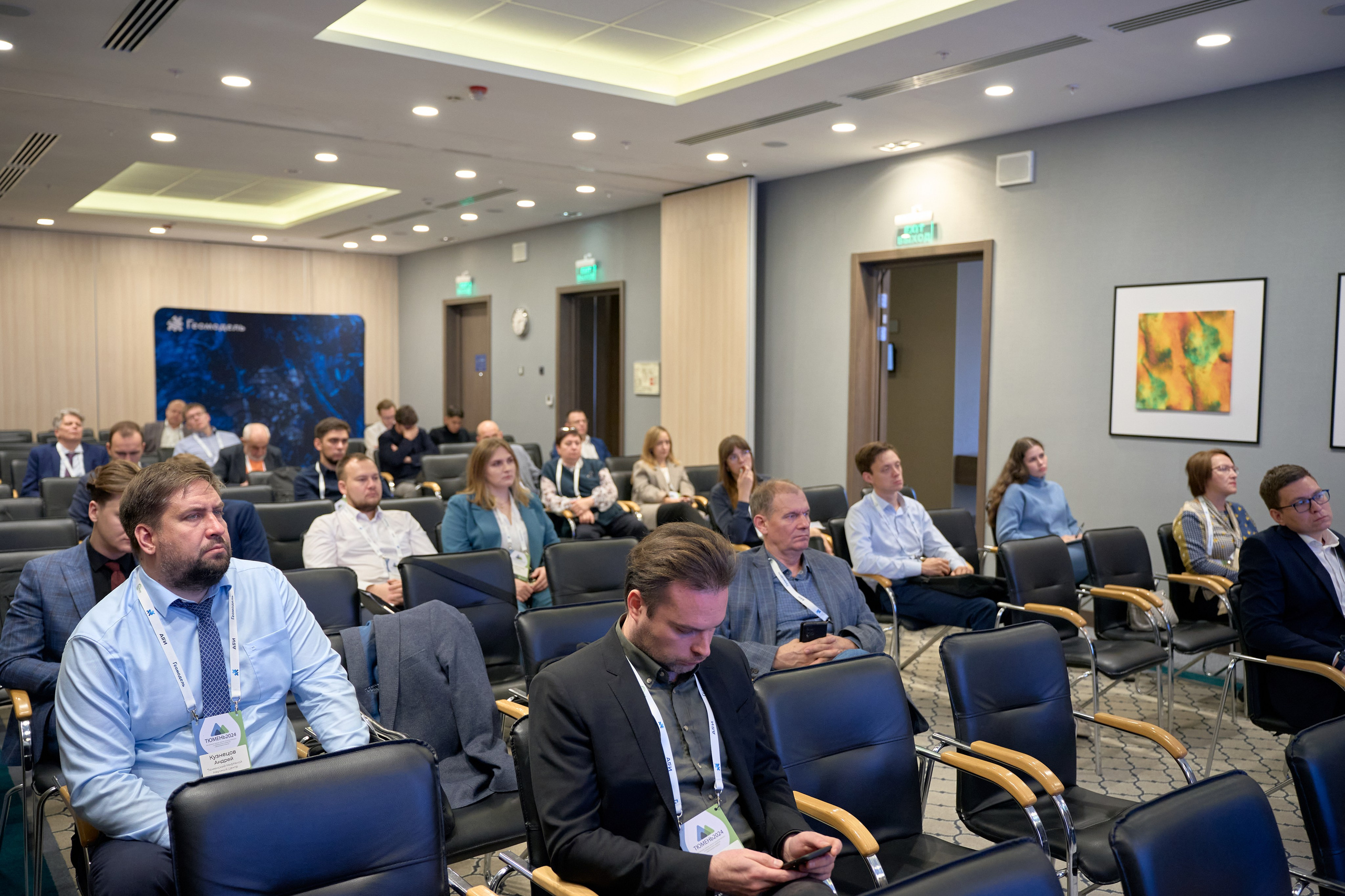 Репортажный фотограф в отеле Хилтон