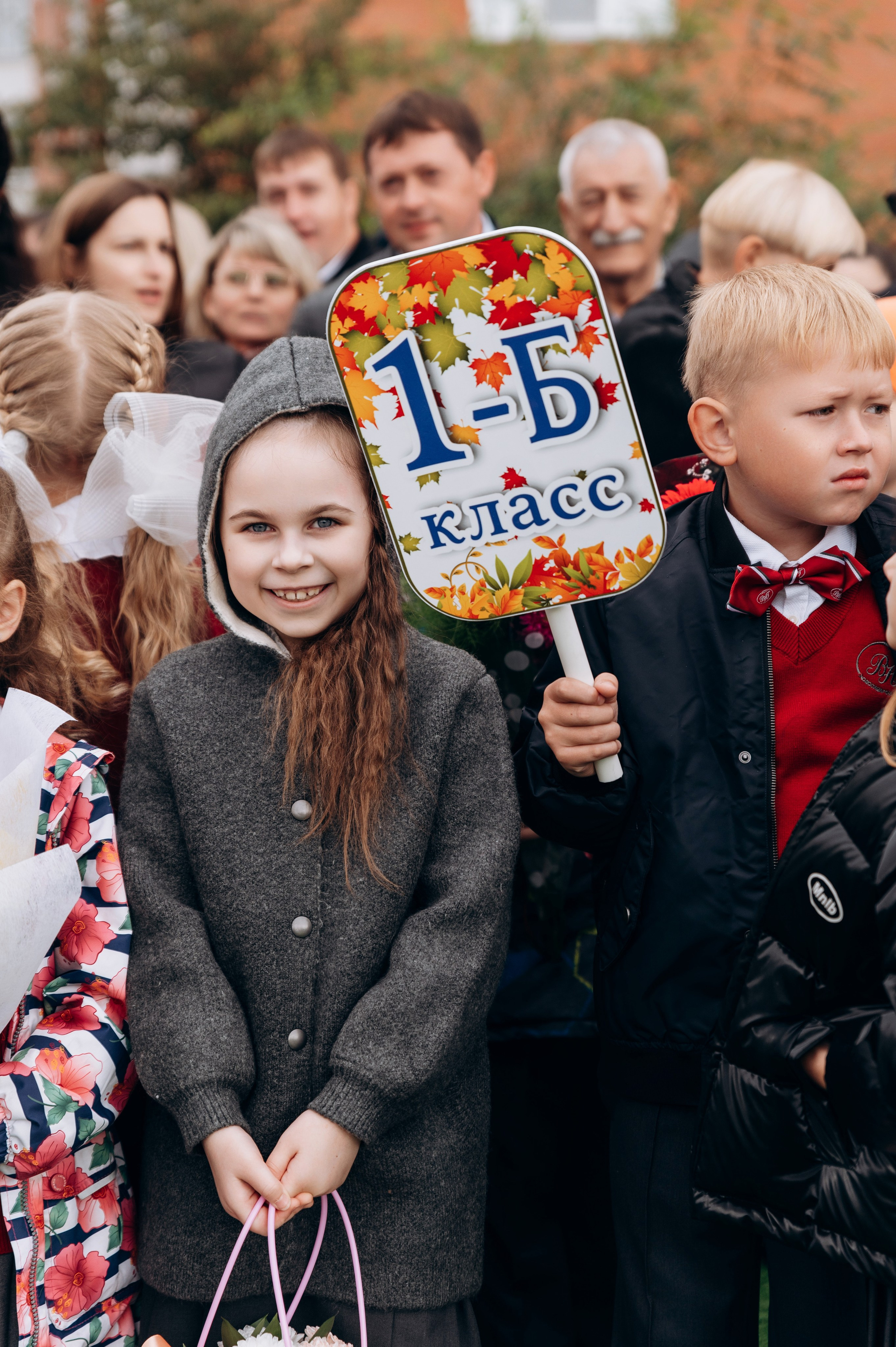 День знаний, 1 сентября. Фотограф в Новосибирске