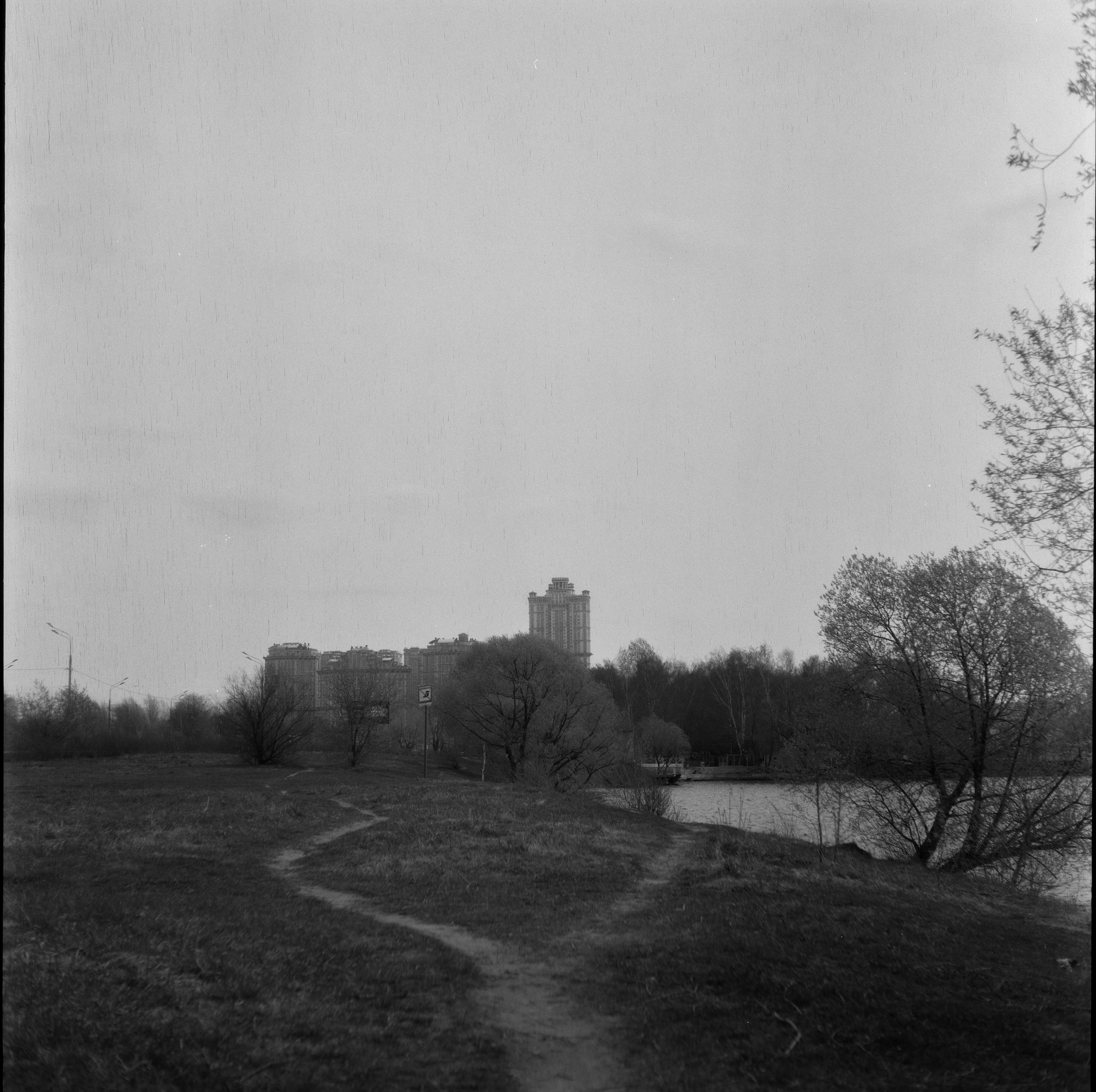 Minolta Autocord / Kodak Double-X 2405 aerographic