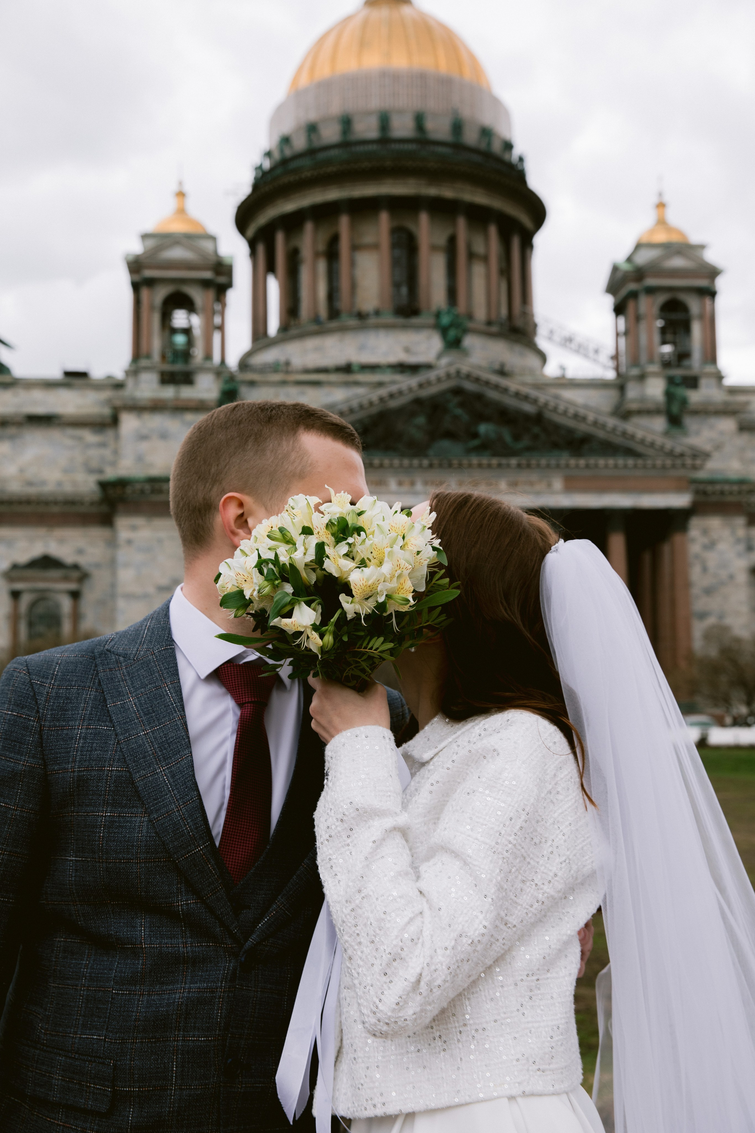 Анастасия и Андрей. Фотограф | Таганрог | Ростов