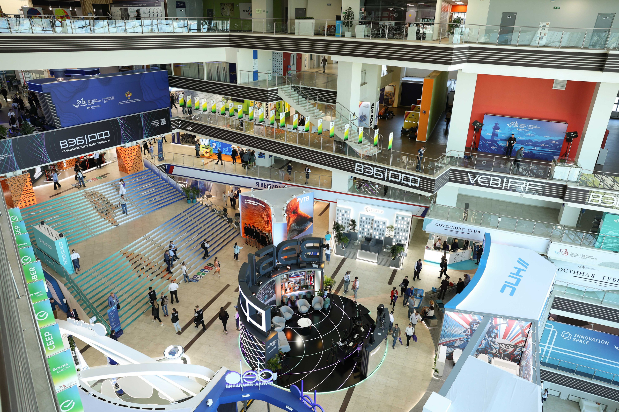 EEF 2024. Reportage photographer Vlad Shishkin