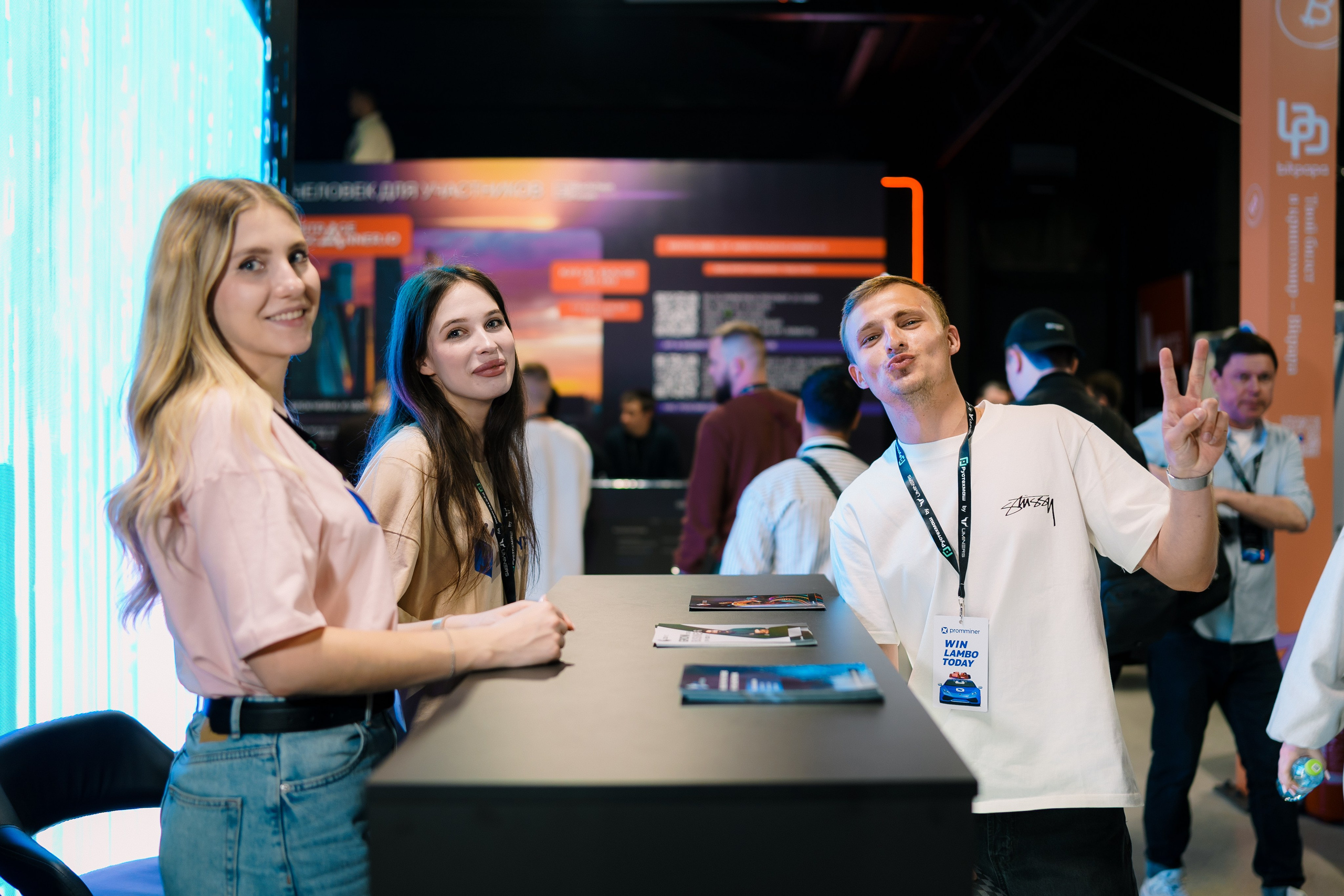 Blockchain Forum 2025. Ilya Foxy — автомобильный фотограф