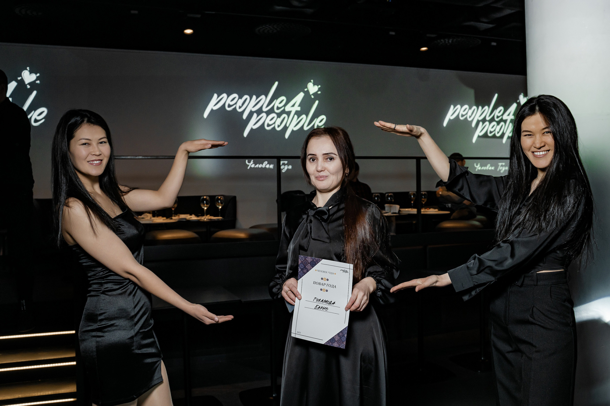 Корпоративные мероприятия. Гришин Фотограф Екатеринбург/Репортаж/ Корпоративная/Свадебная съемка