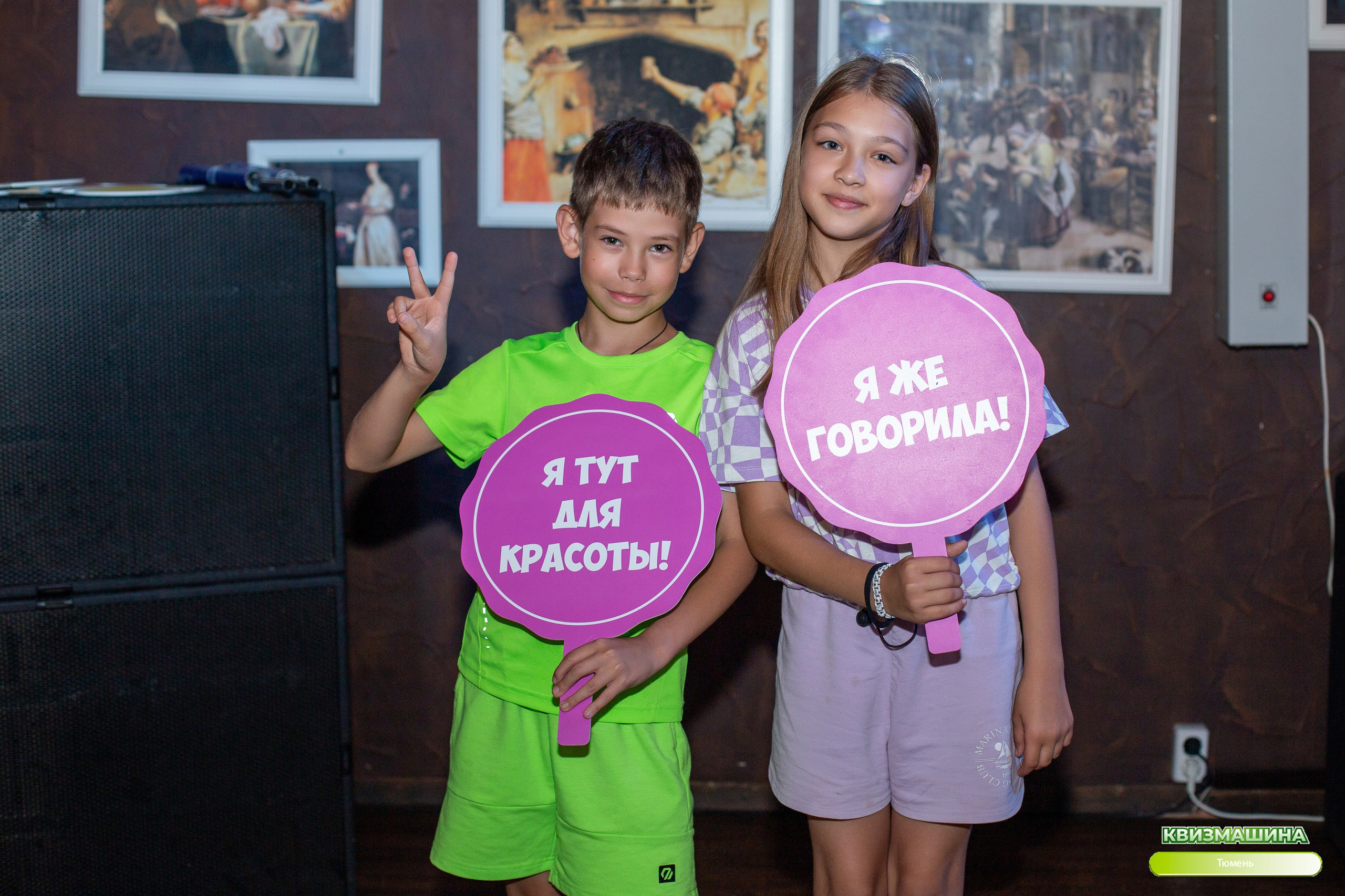 Квиз. Ирина Квасова | Фотограф в стиле VOGUE | Тюмень