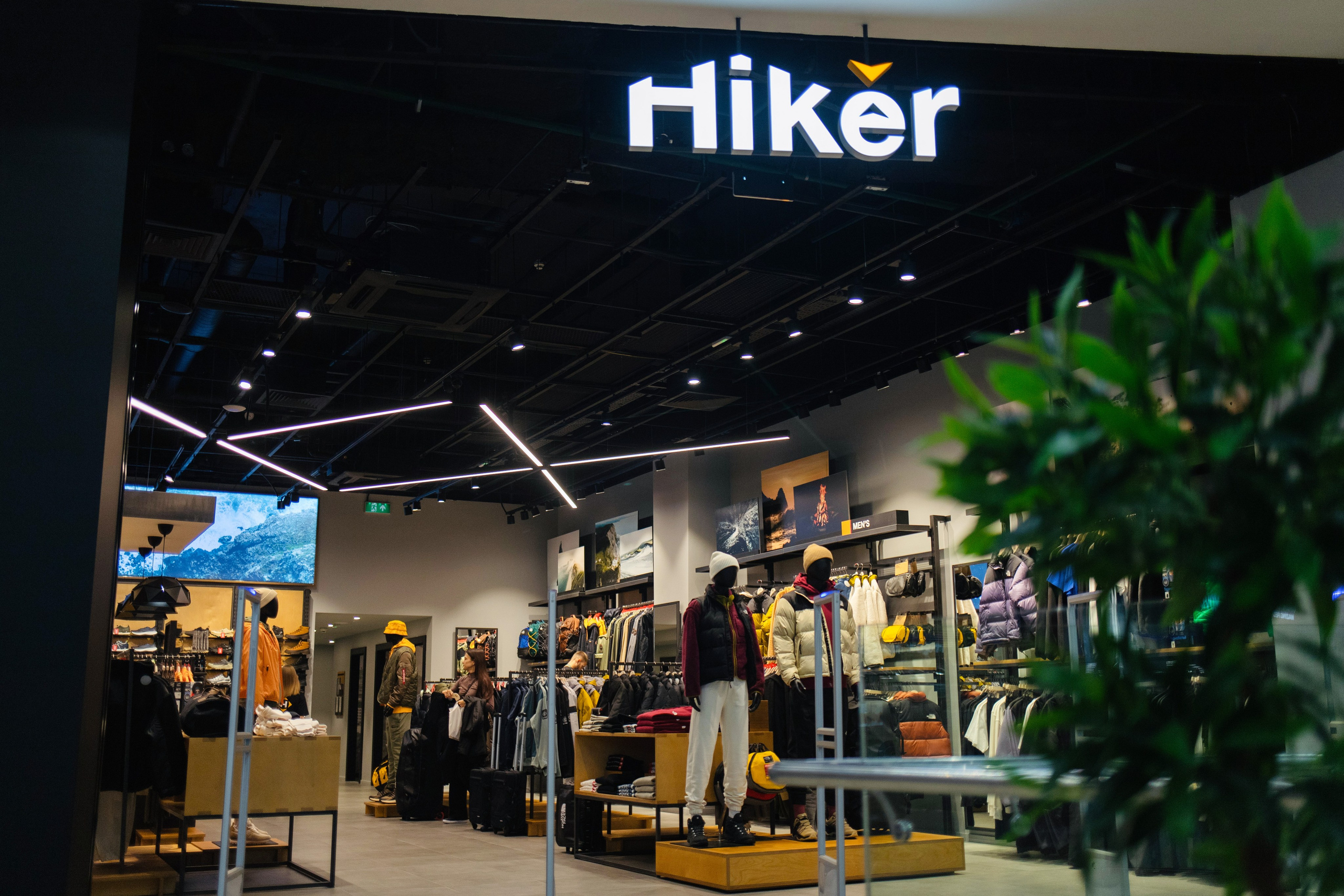 Shop. Photographer Alina Skitovich