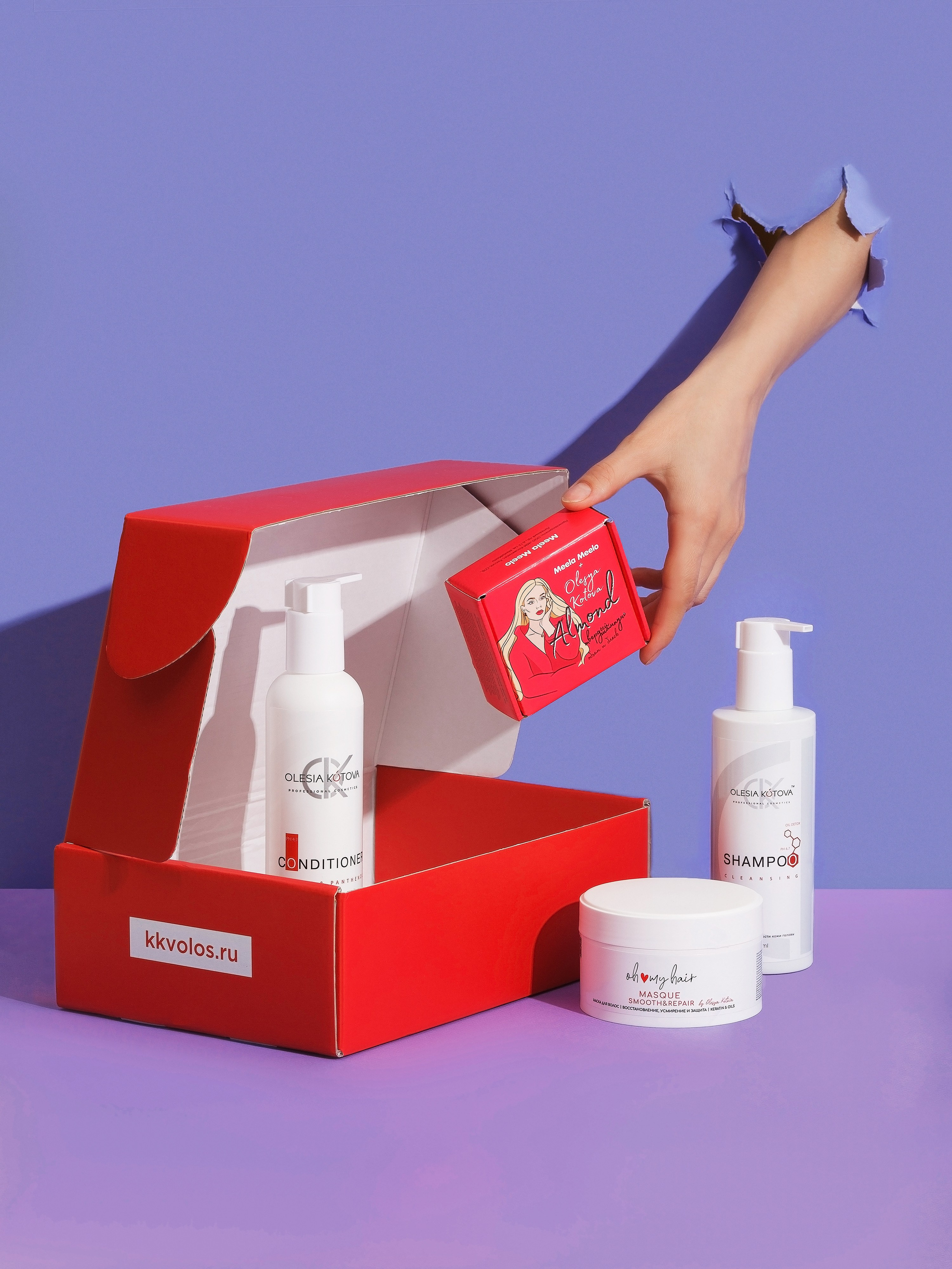 фотосъемка , предметный фотограф, косметика барнаул ,алтайский край, производство косметики для мп, маркетплейсы, фото для маркетплейсов, фотограф, Предметный фотограф Барнаул,  предметная съемка