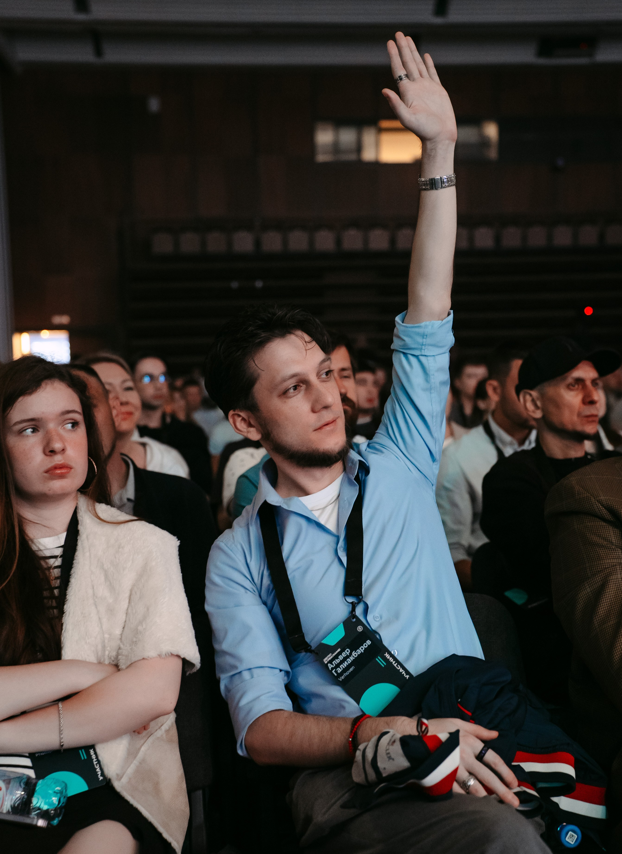 Яндекс Реклама. Конференция в Казани / 2024. Саша Копылов, фотограф в Казани