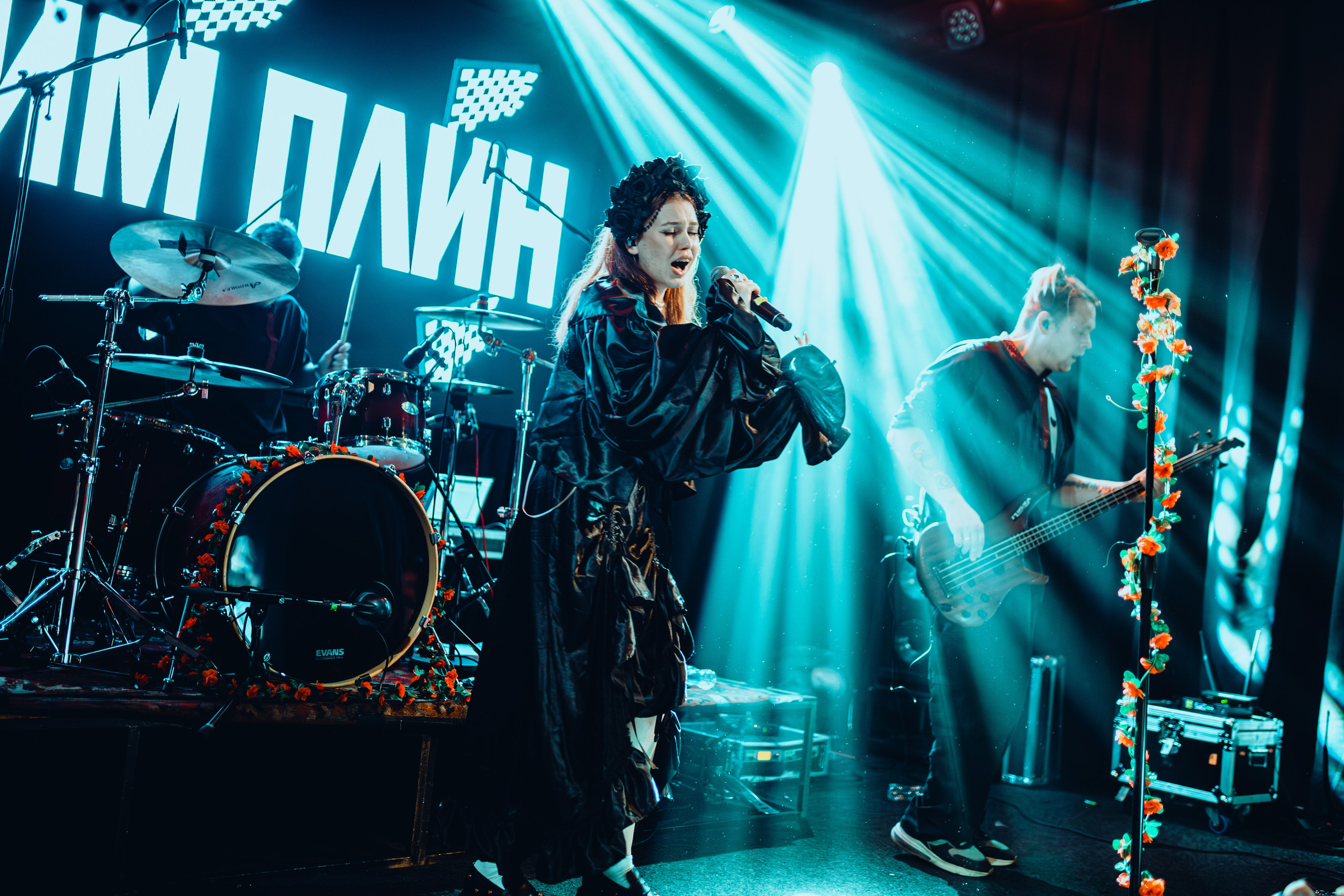 КРИМ ПЛИН. Фотограф из Санкт-Петербурга Валерия Ленских