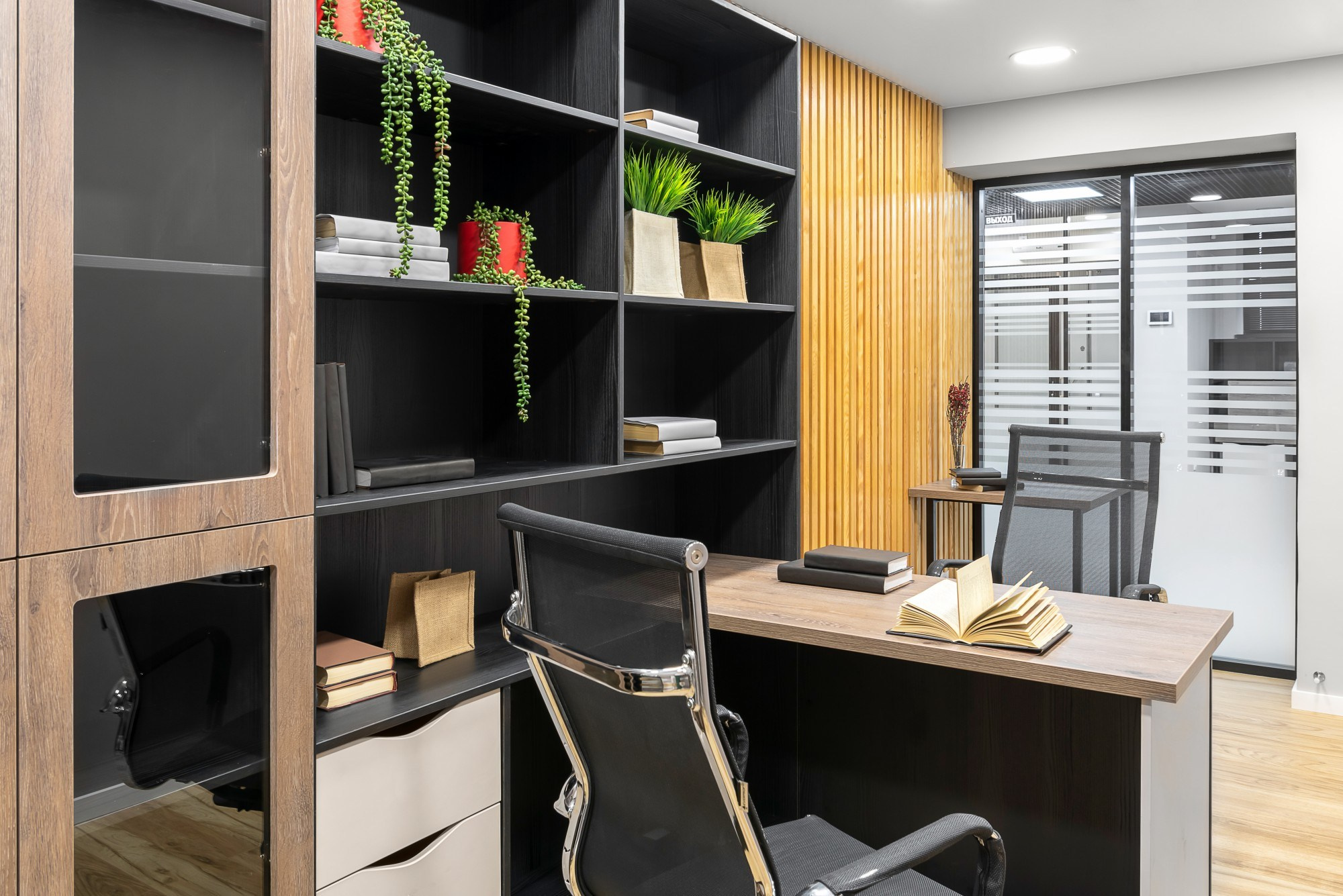 Офис. Дизайн студия премиум класса