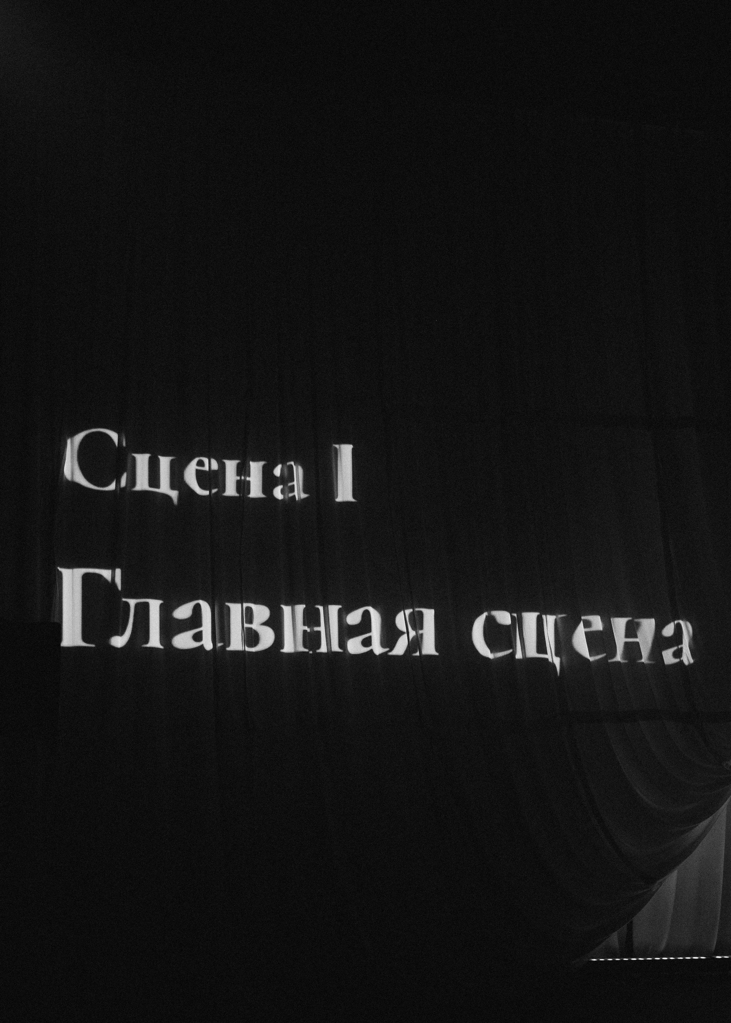 Егор и Рита. Свадебный фотограф Нижний Новгород, Москва