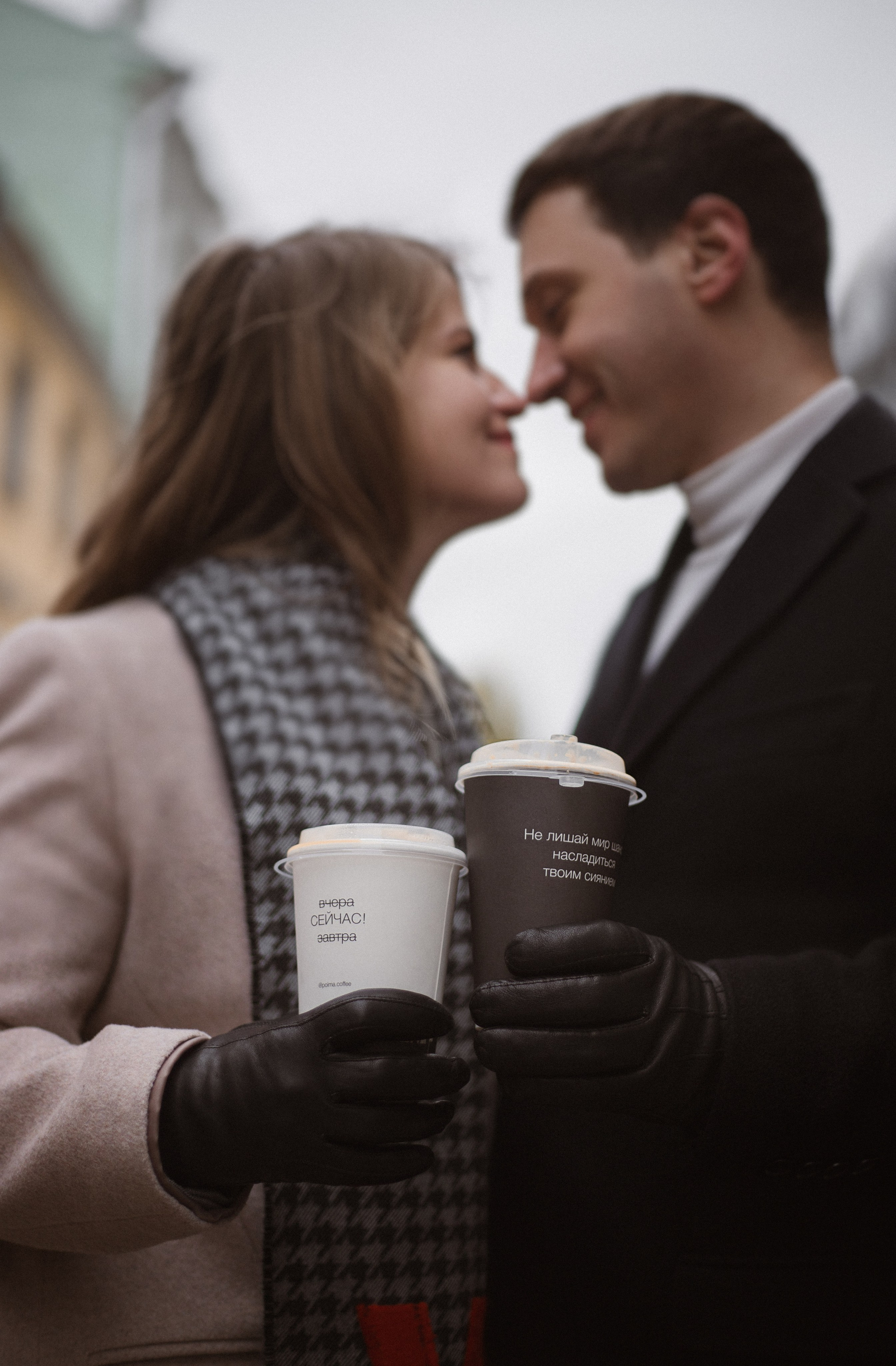 Осенняя прогулка. Свадебный и портретный фотограф в Москве Мария Кравченко