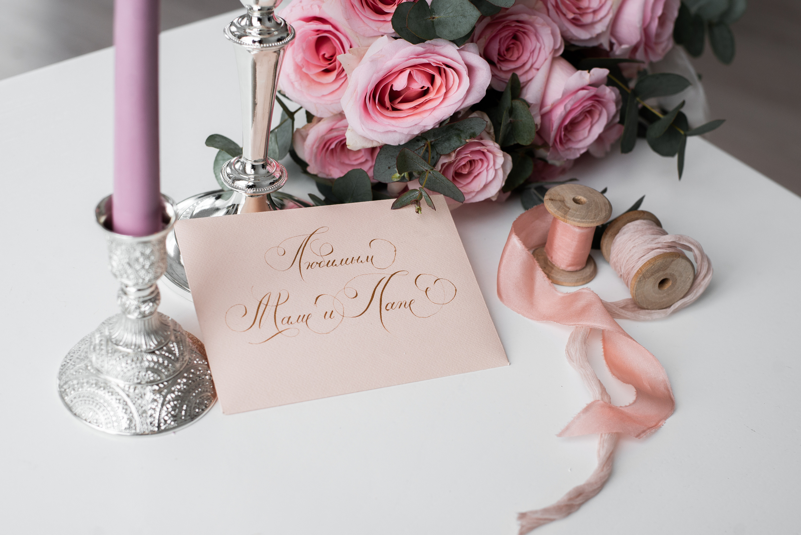 Свадебная фото съёмка Минск, Бобруйск. Свадебный и семейный фотограф Евгения Хомчановская