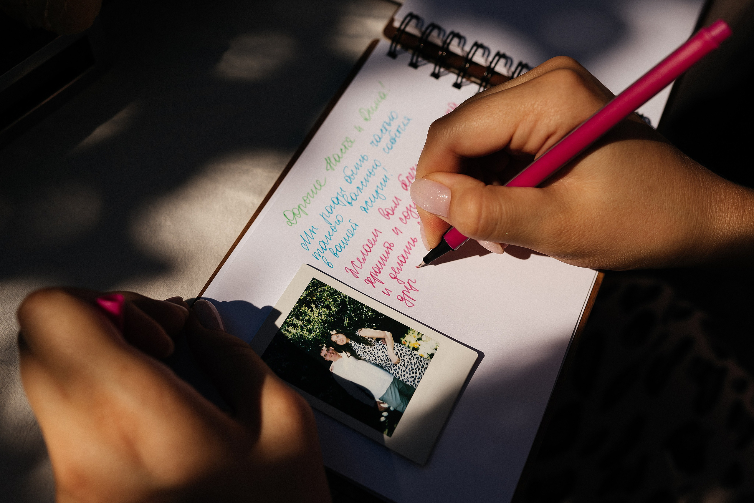 Дима и Настя. Свадебный и семейный фотограф в Ростове-на-Дону Алина Астахова