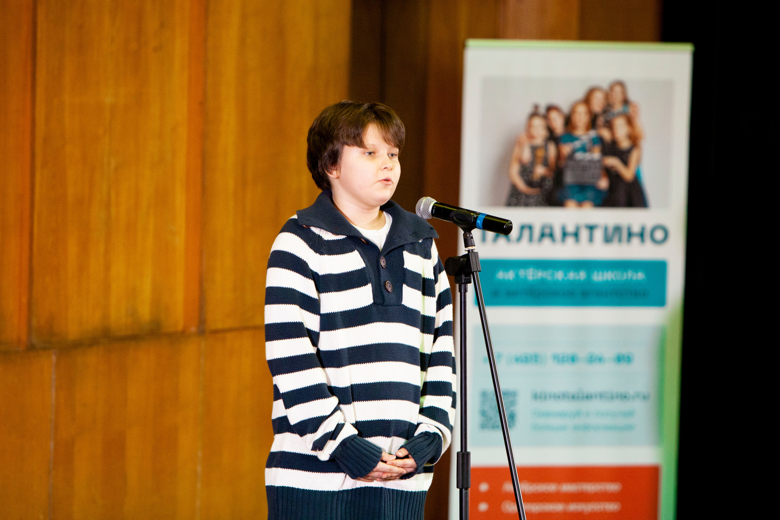 Чтецкий вечер ТАЛАНТИНО. Stanislav Baryshev — People. Emotions. Atmosphere