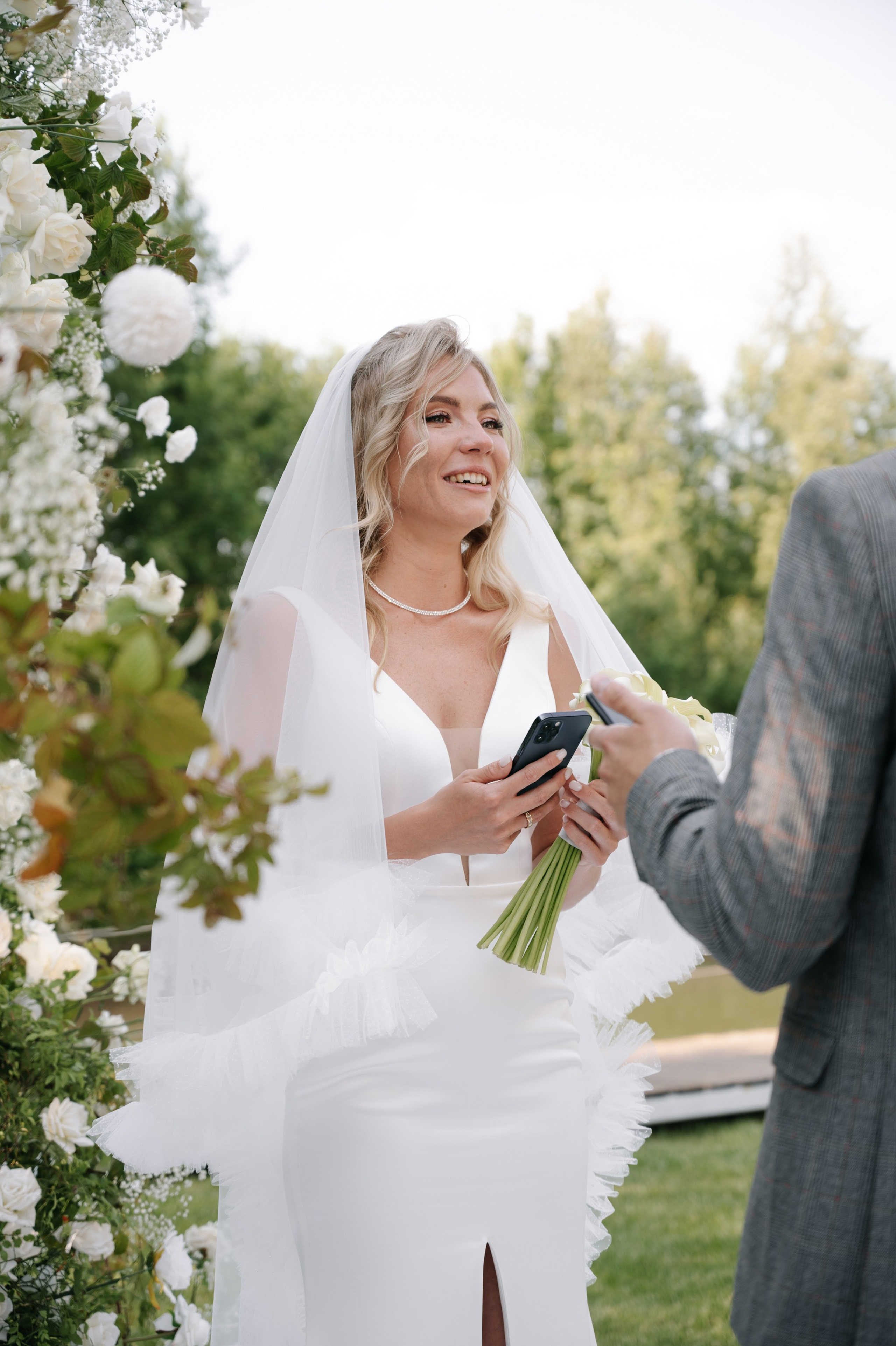 Andrey & Anastasia. Свадебный и семейный фотограф Вероника Холод