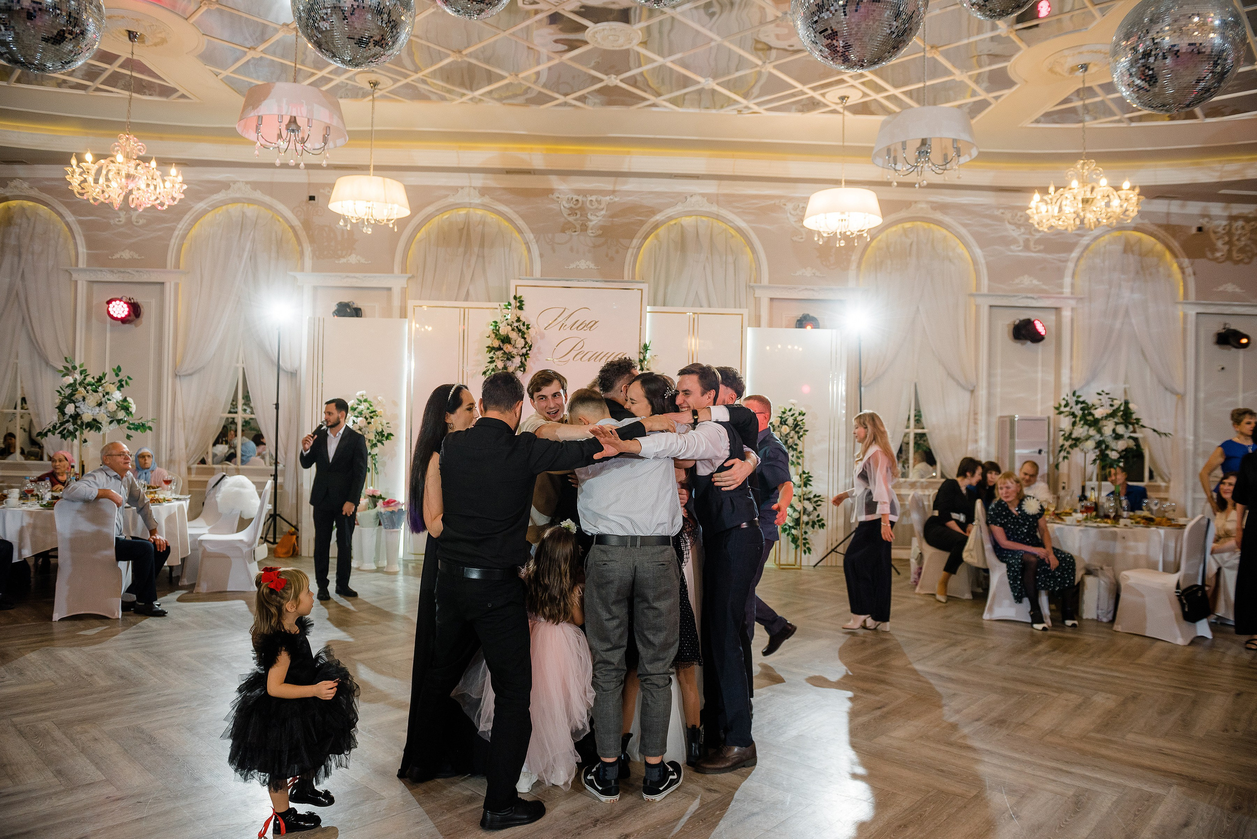 Илья & Регина