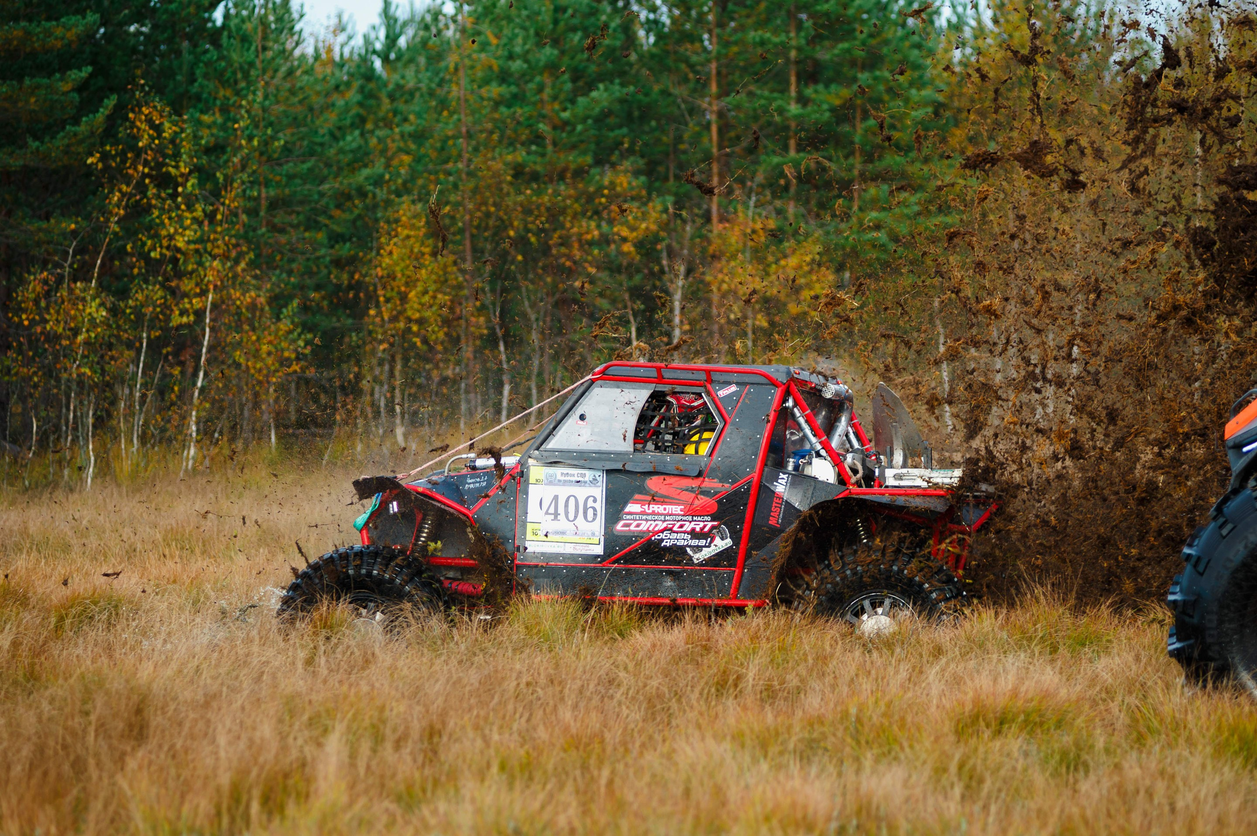 Кубок СПб по трофи-рейдам 04-06.10.2024 — день 1. Фотограф Алексей Алексеев