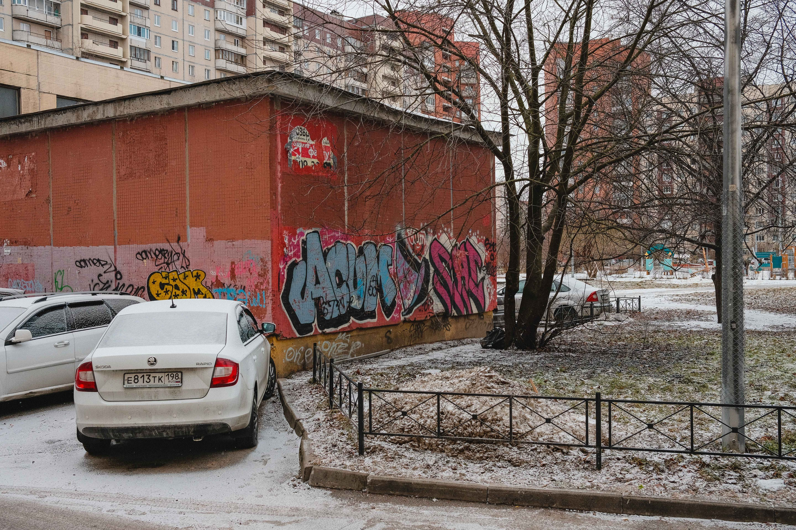2023.01. Фотограф Алексей Алексеев