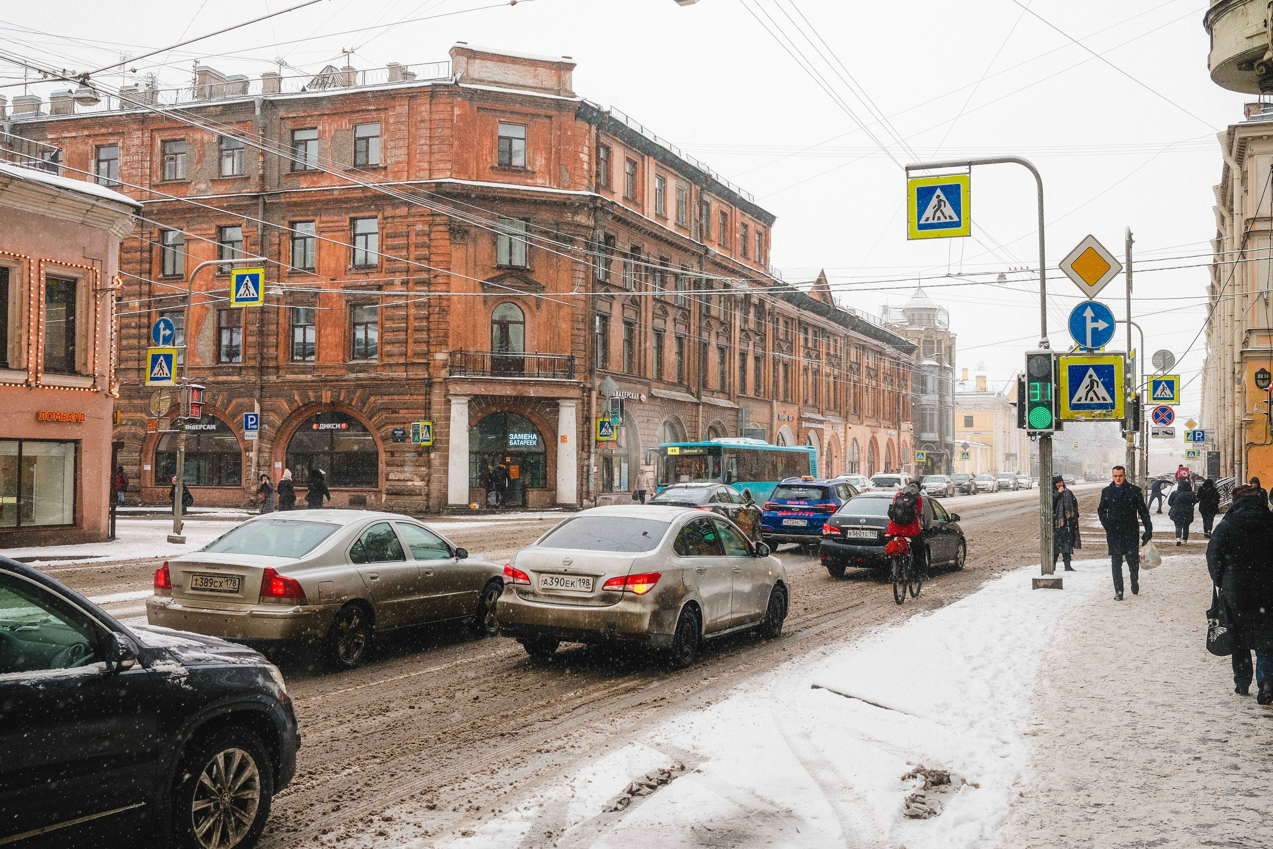 2023.03. Фотограф Алексей Алексеев