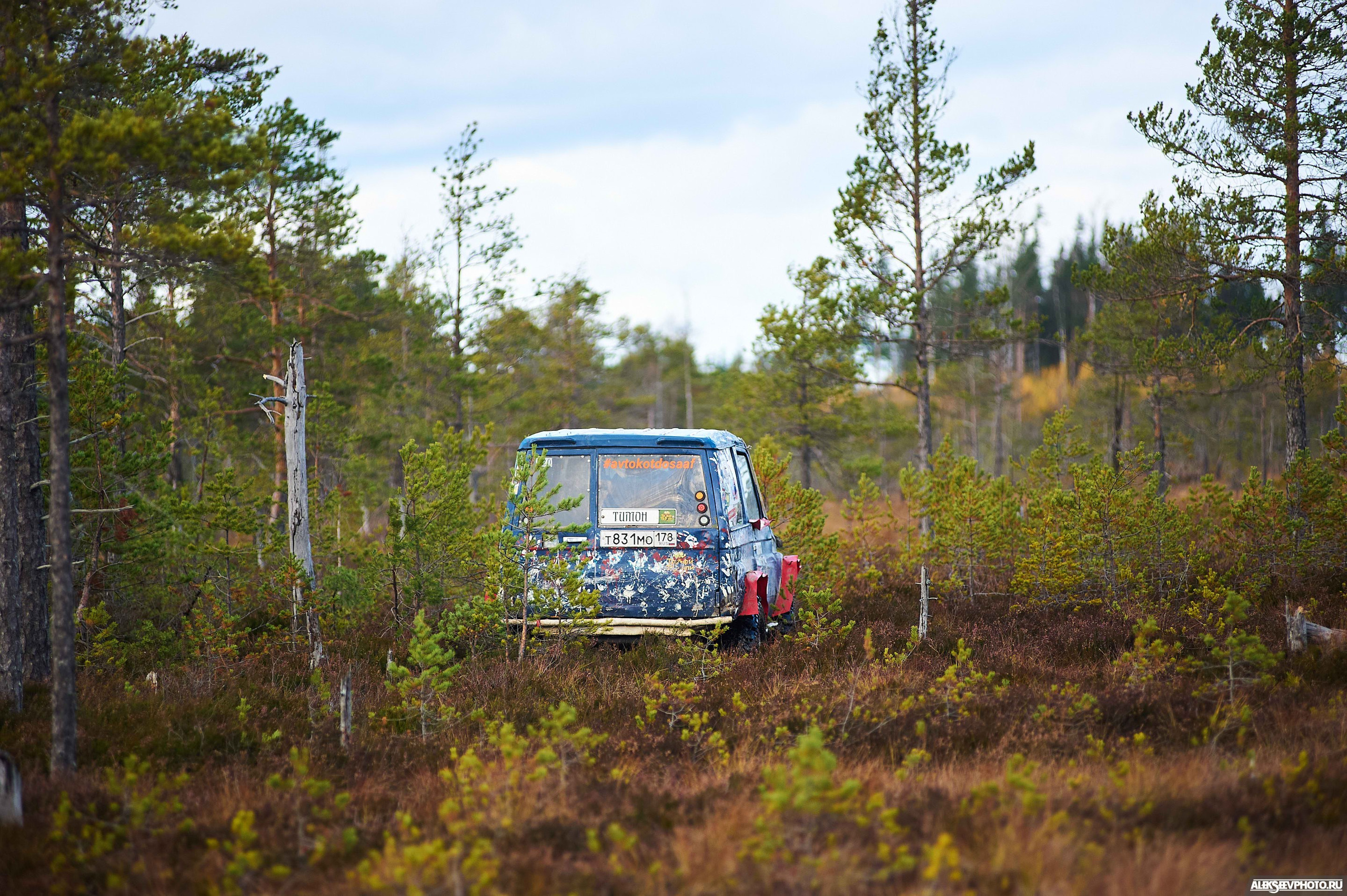 2021.10.17 — Финал чемпионата СЗФО по трофи-рейдам — 1 день. Фотограф Алексей Алексеев