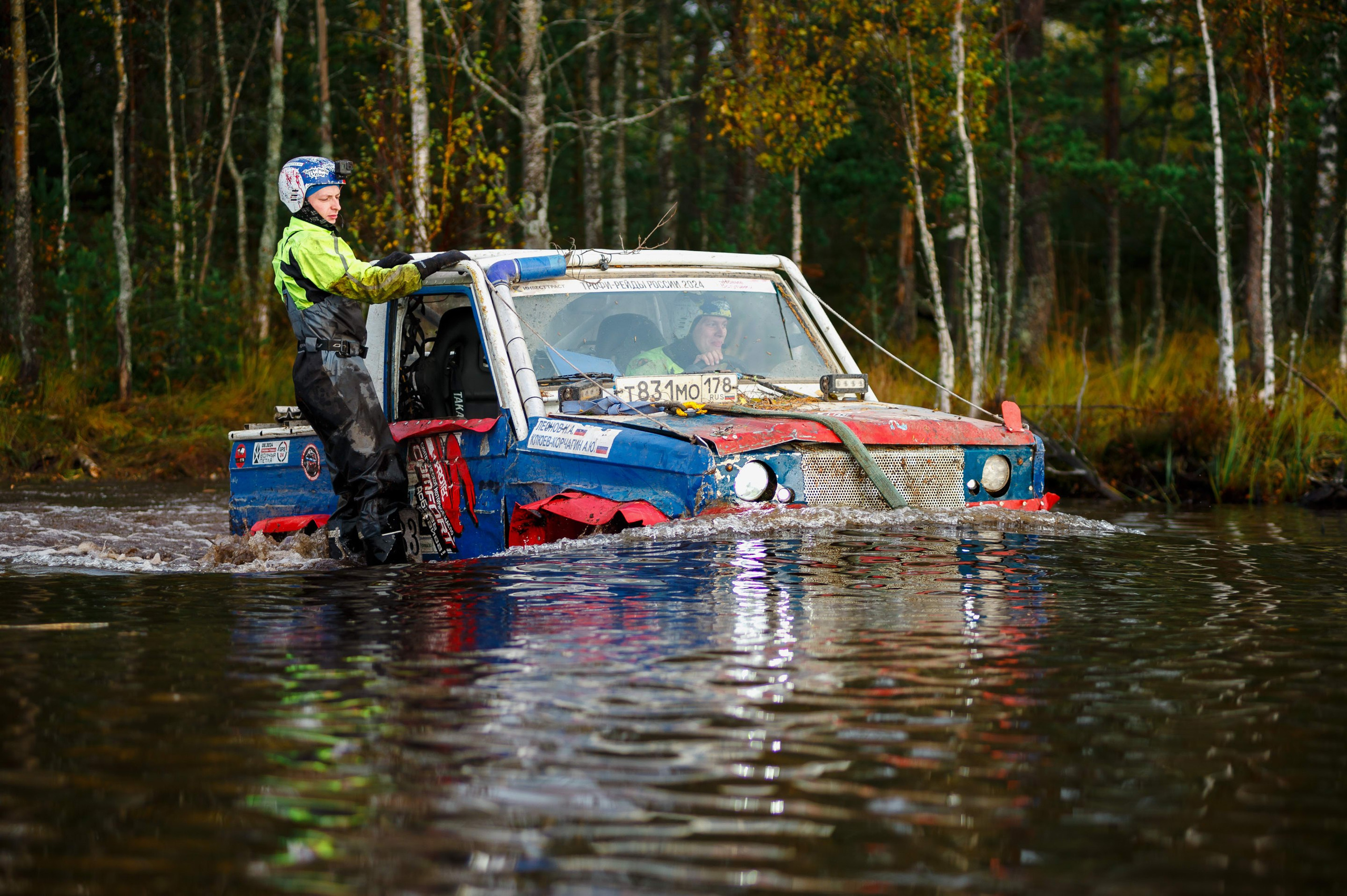 Кубок СПб по трофи-рейдам 04-06.10.2024 — день 2. Фотограф Алексей Алексеев