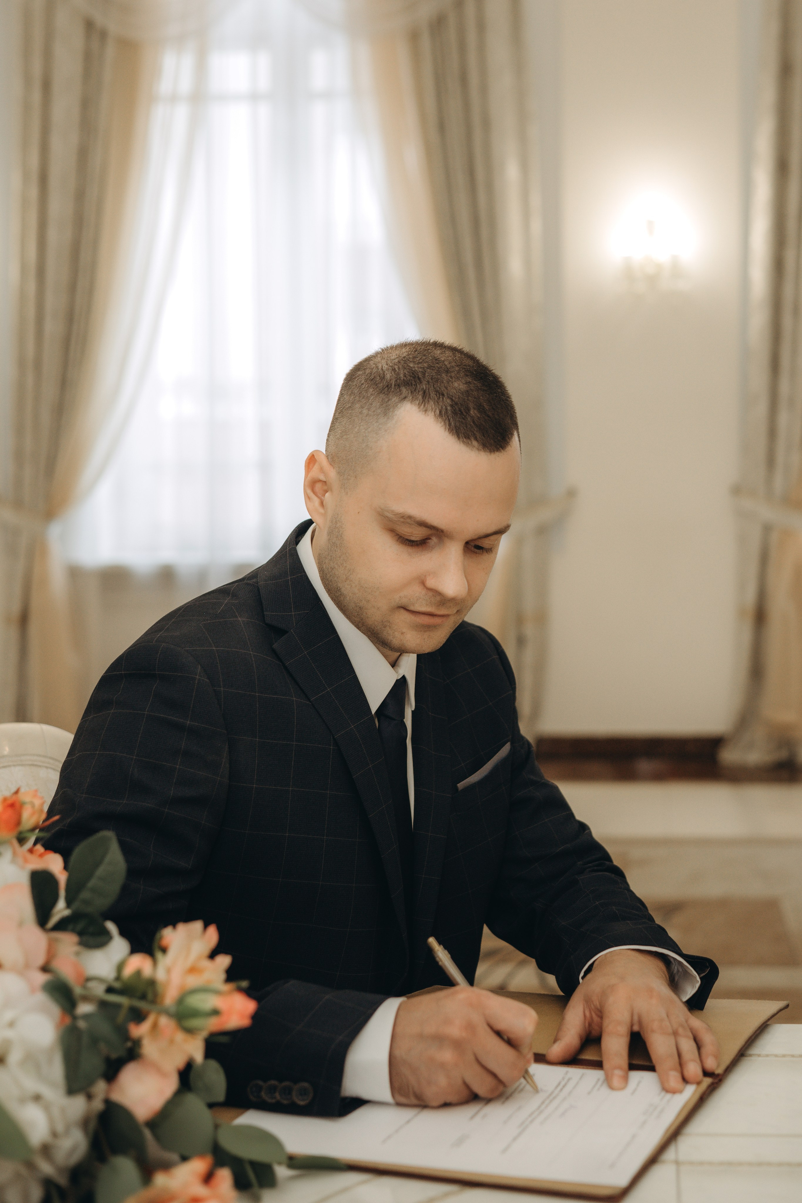 Сергей и Мария