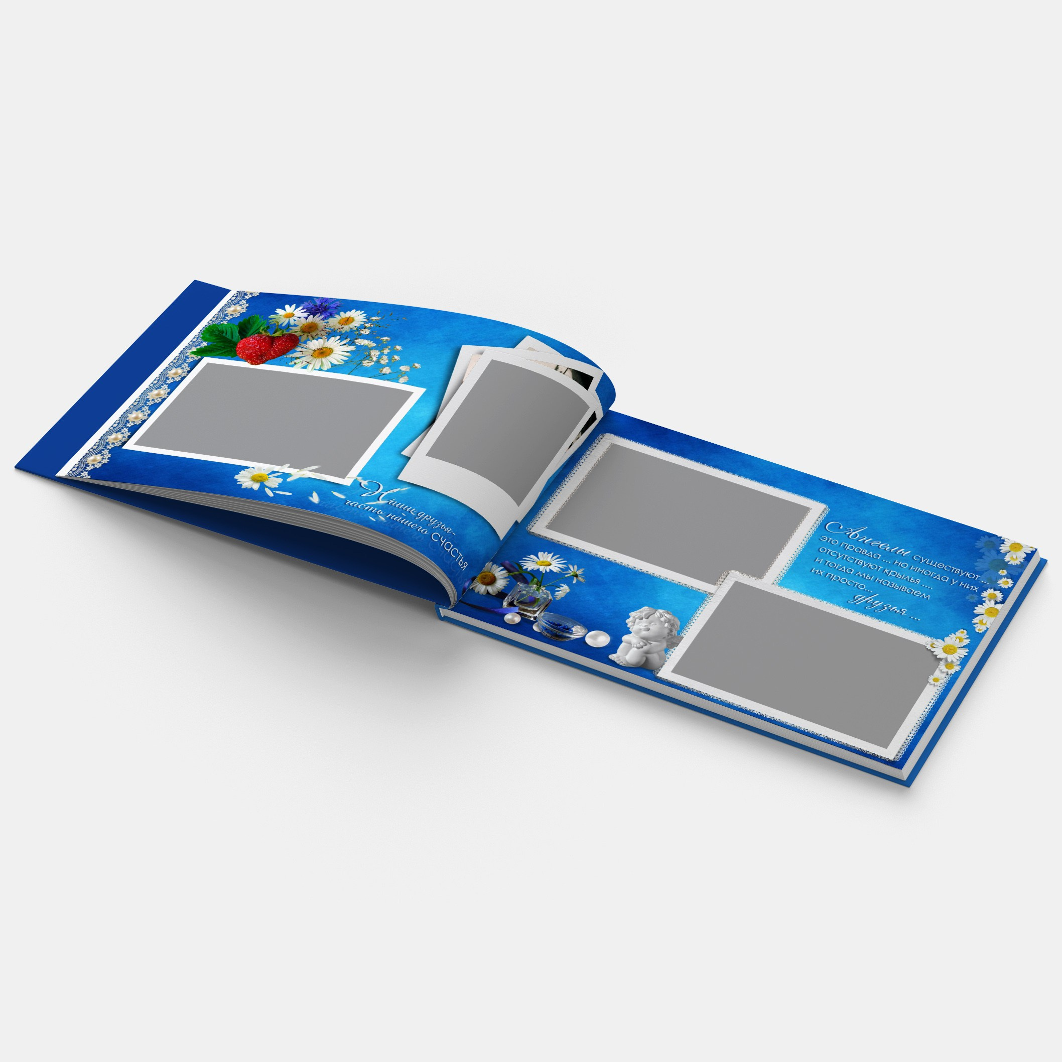 Индивидуальные фотокниги. Фотограф Ирина Смолина в г. Шимановске/Амурская область