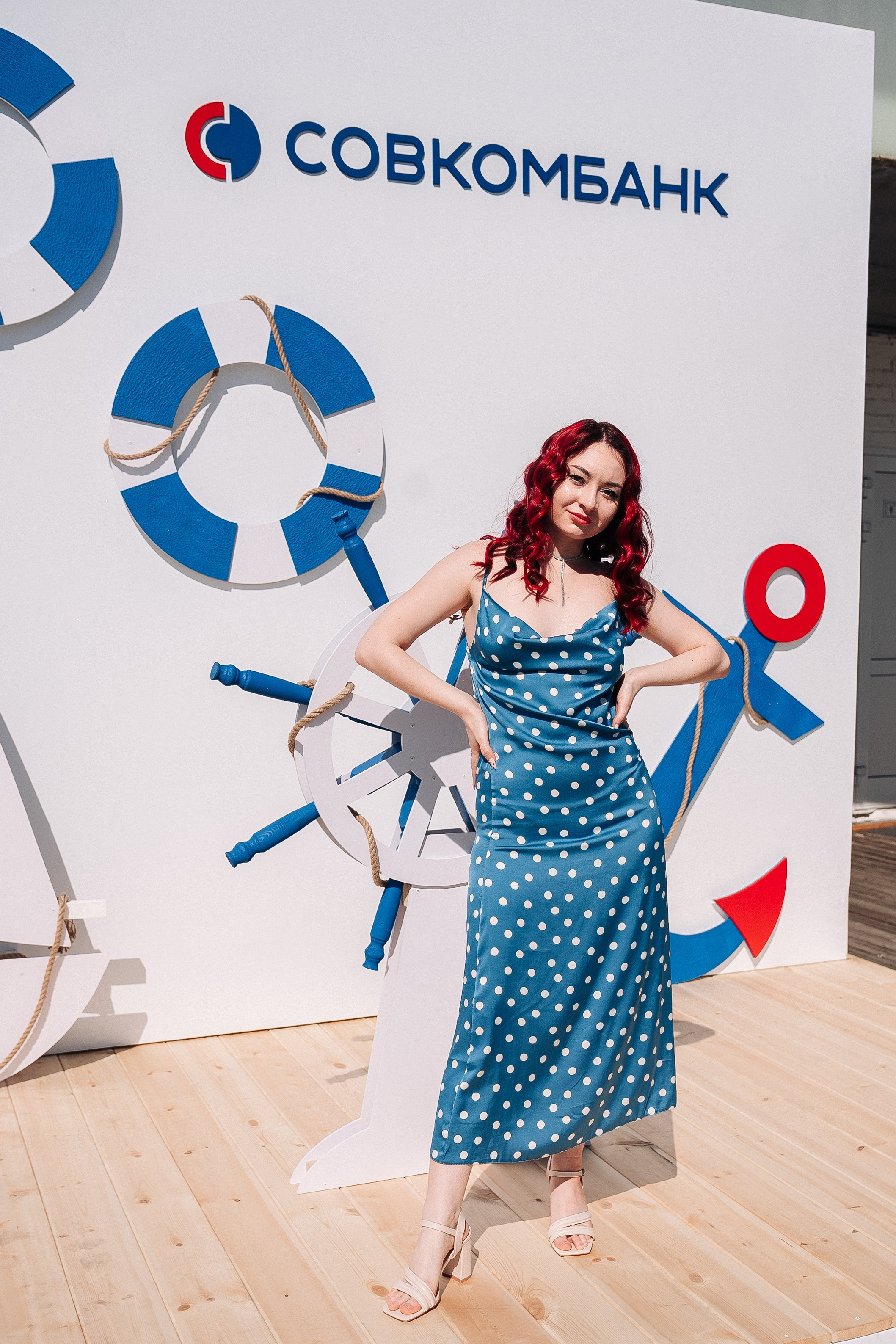 Совкомбанк. Фотограф в Хабаровске Швендых Рудольф