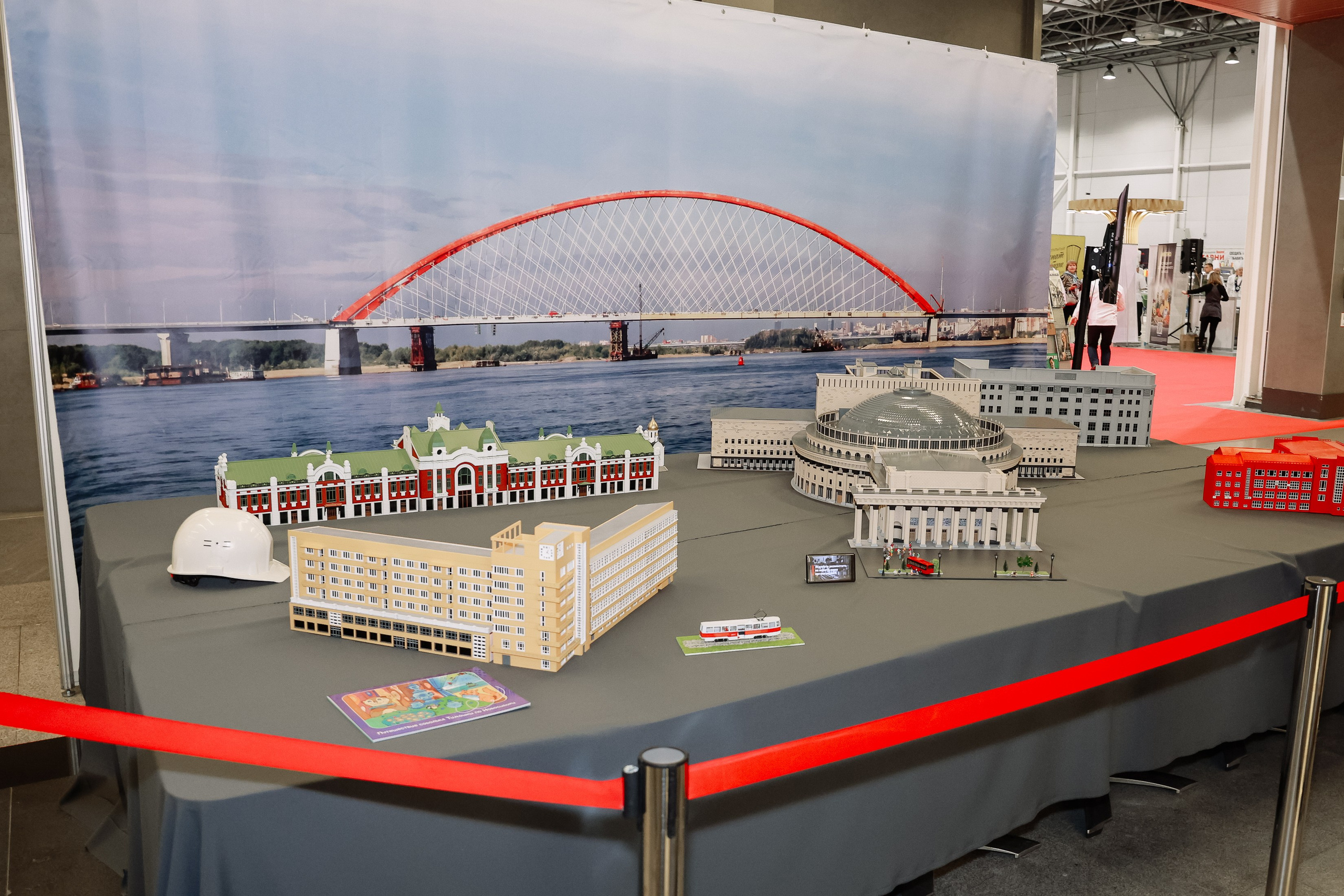 Дни ритейла в Сибири 2025. Фотограф Юлия Мальцева